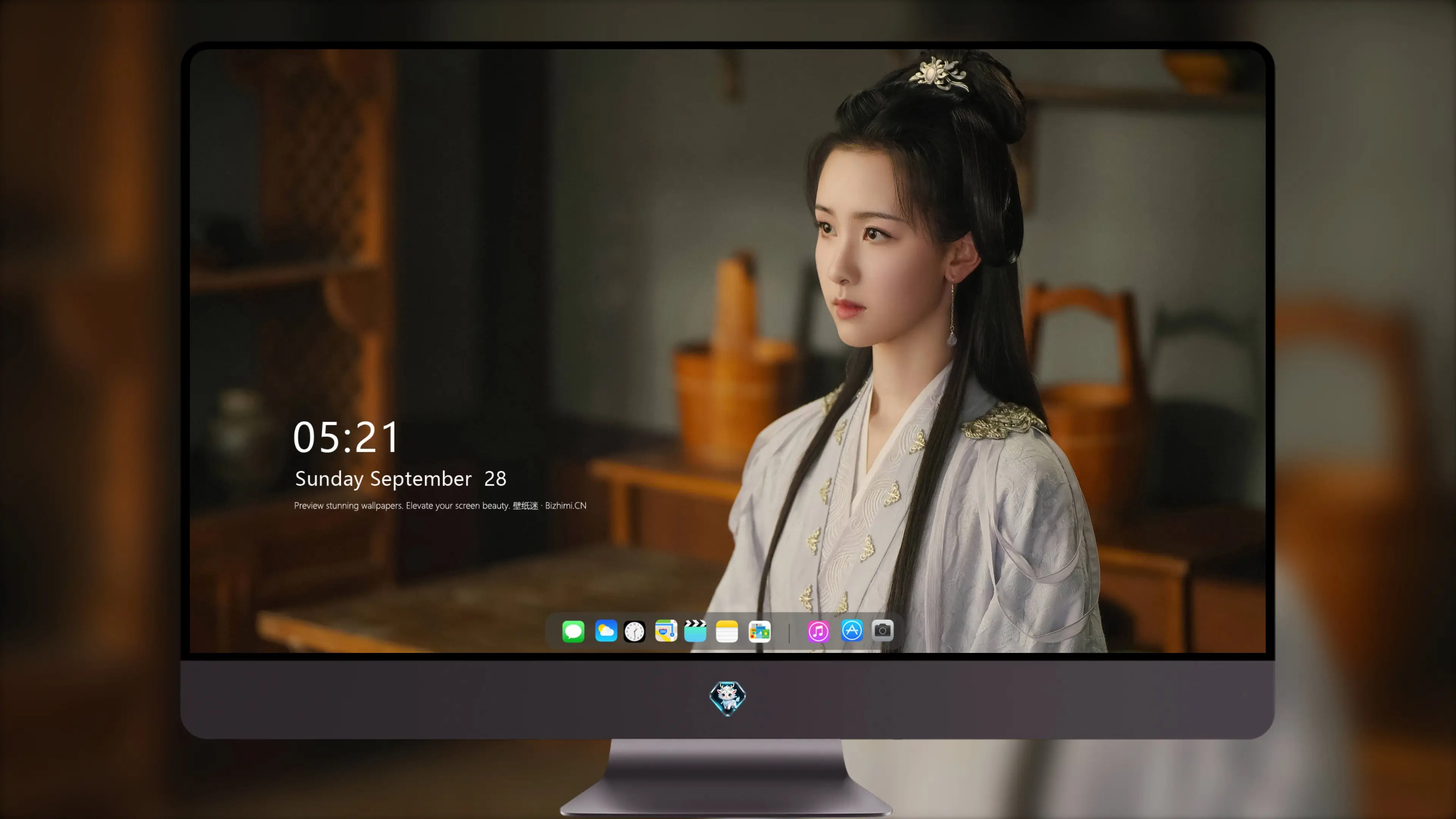 远方景色电脑桌面 无水印 精选远景图 自然意境桌面