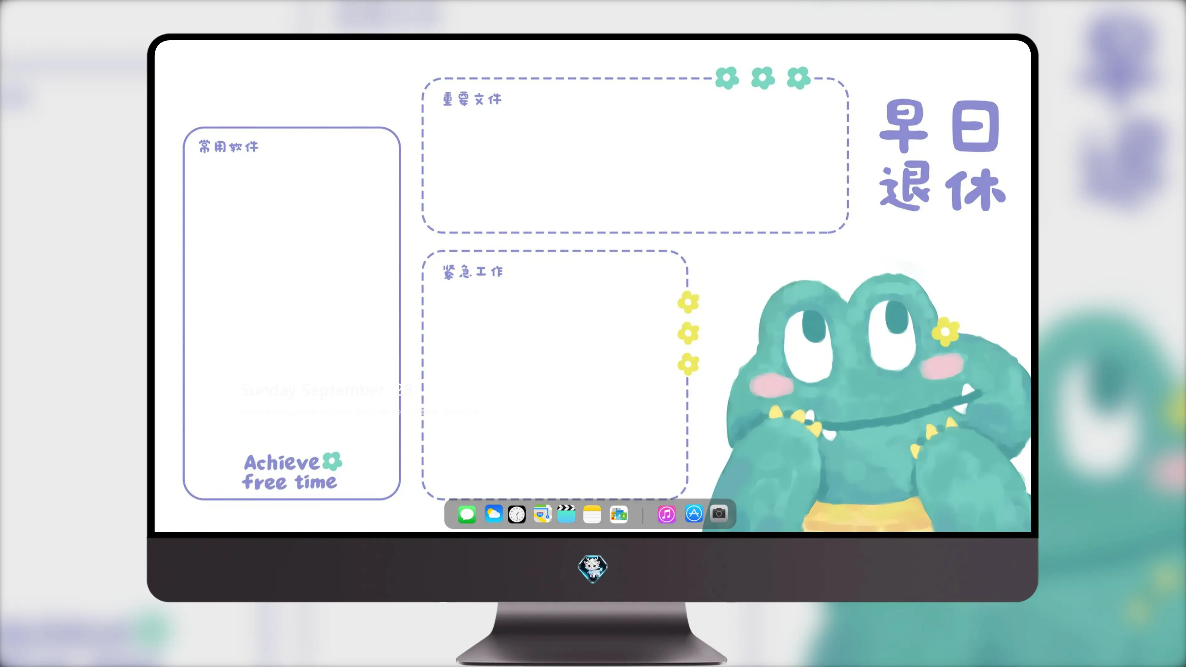 精选4K壁纸 个性 桌面壁纸 圈子热门款式