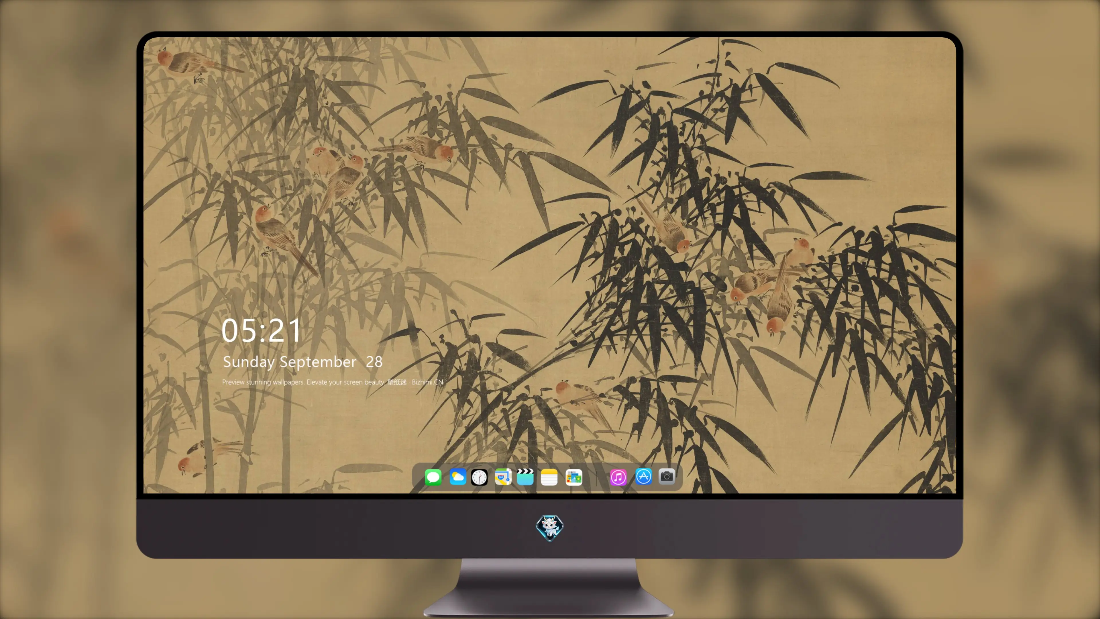 清 诸升、戴有合作竹雀图轴