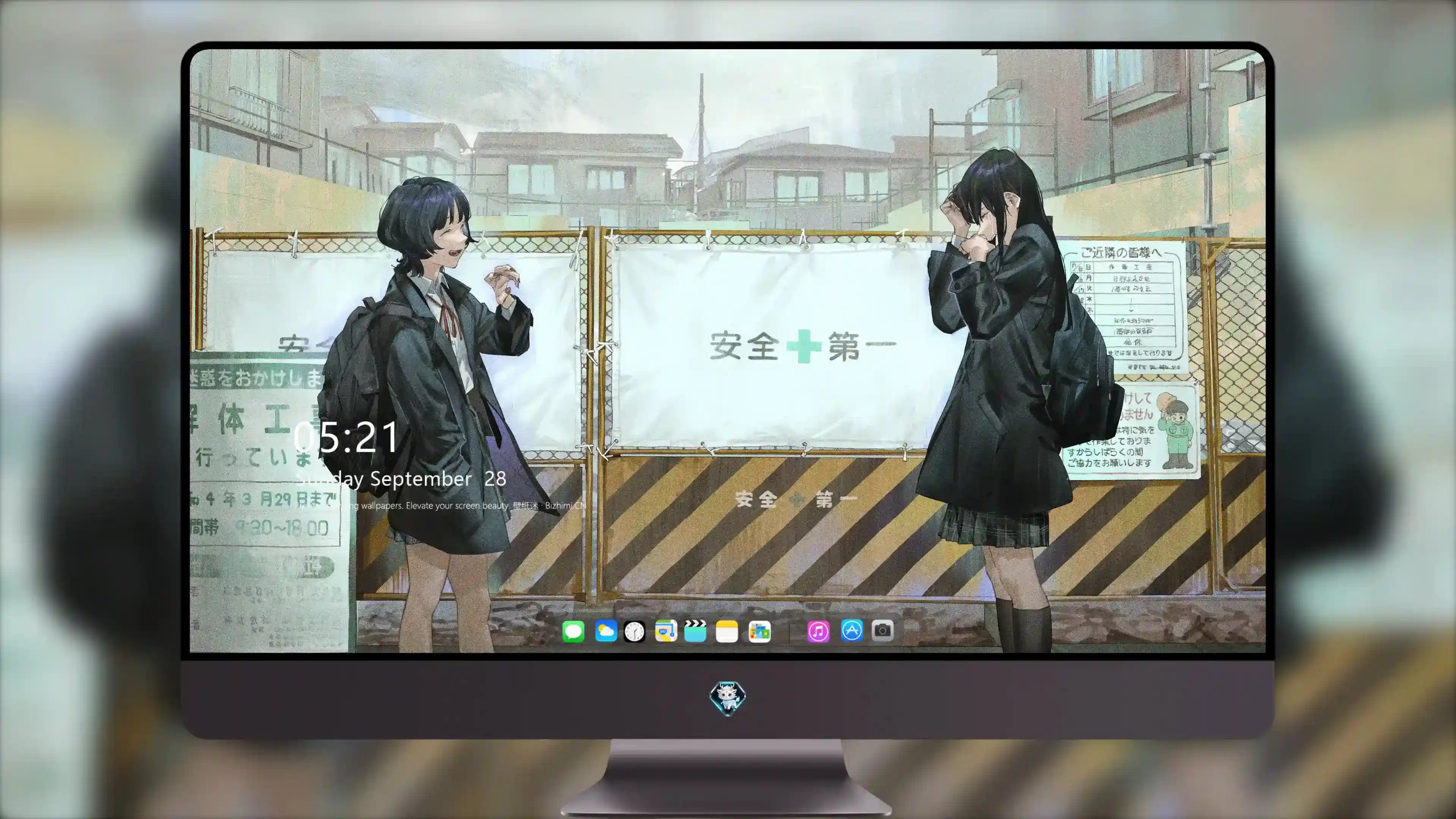 精品画质高清屏保 大气 细腻背景 细腻画质屏保