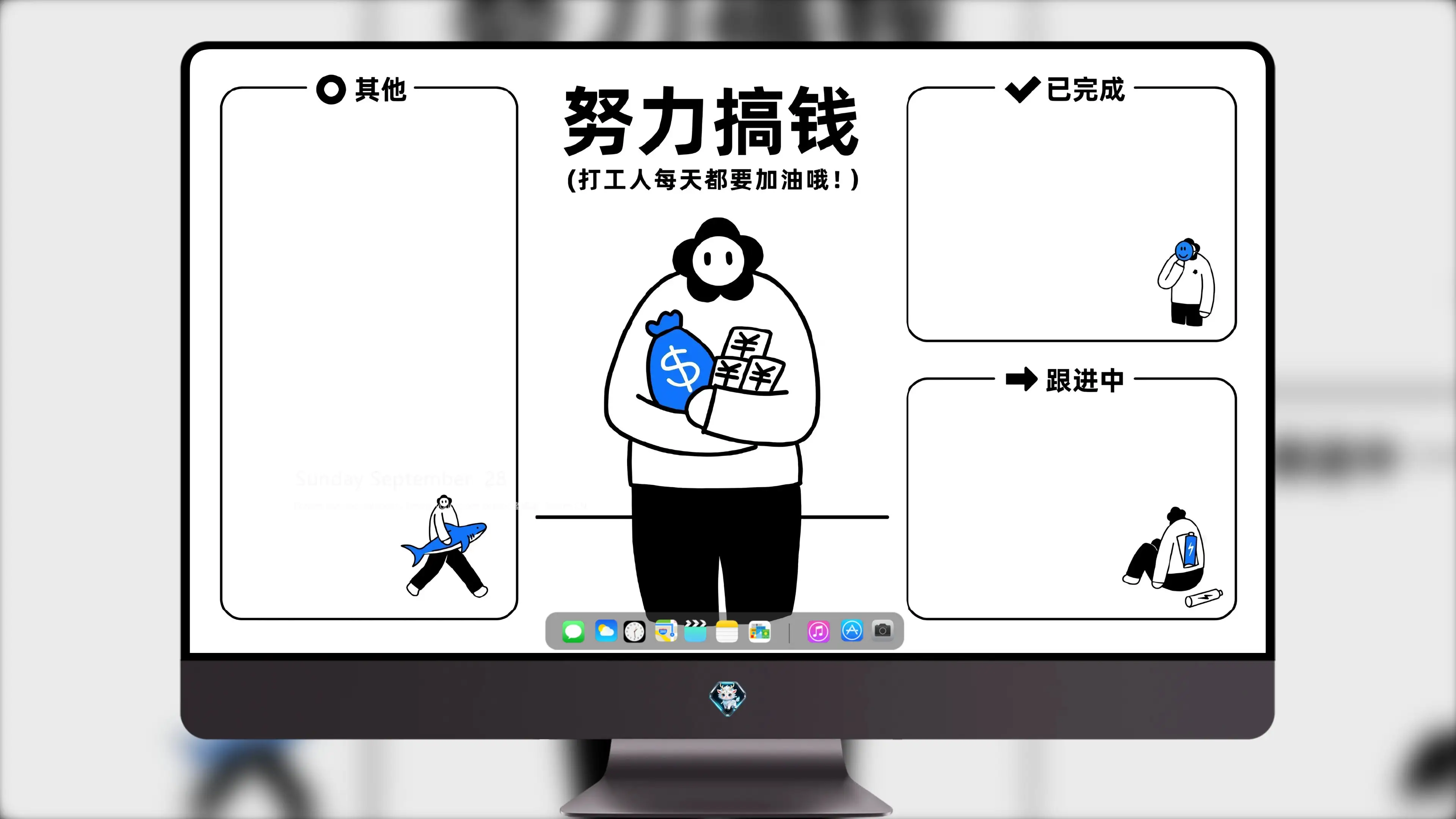 远方风景大图 远方 优质图集 户外景色无水印大图