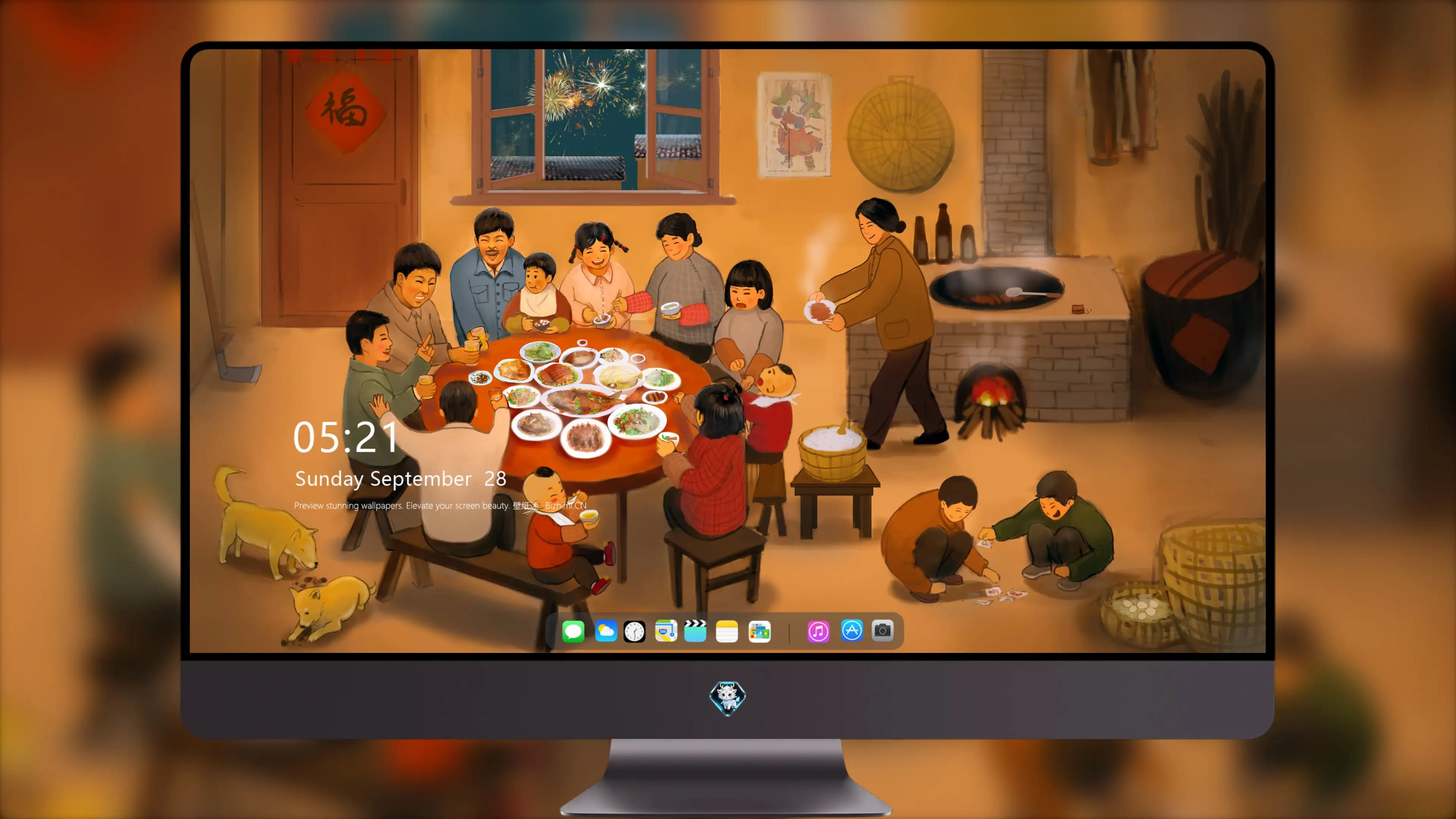 地平线全屏美图 清新 屏保壁纸 远景风格全屏适配
