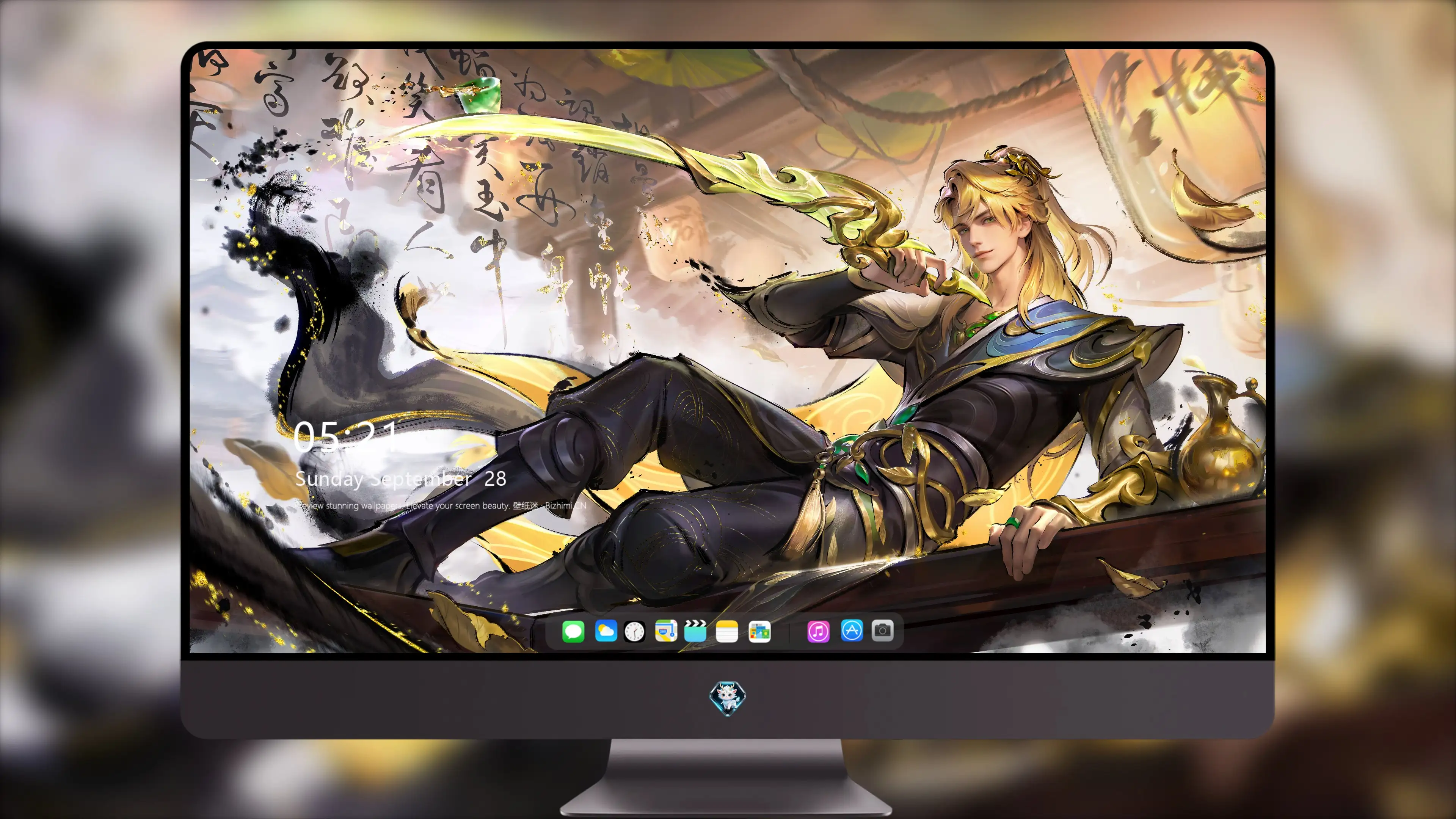 户外风光壁纸 4K 手机壁纸 风光远景高清合集