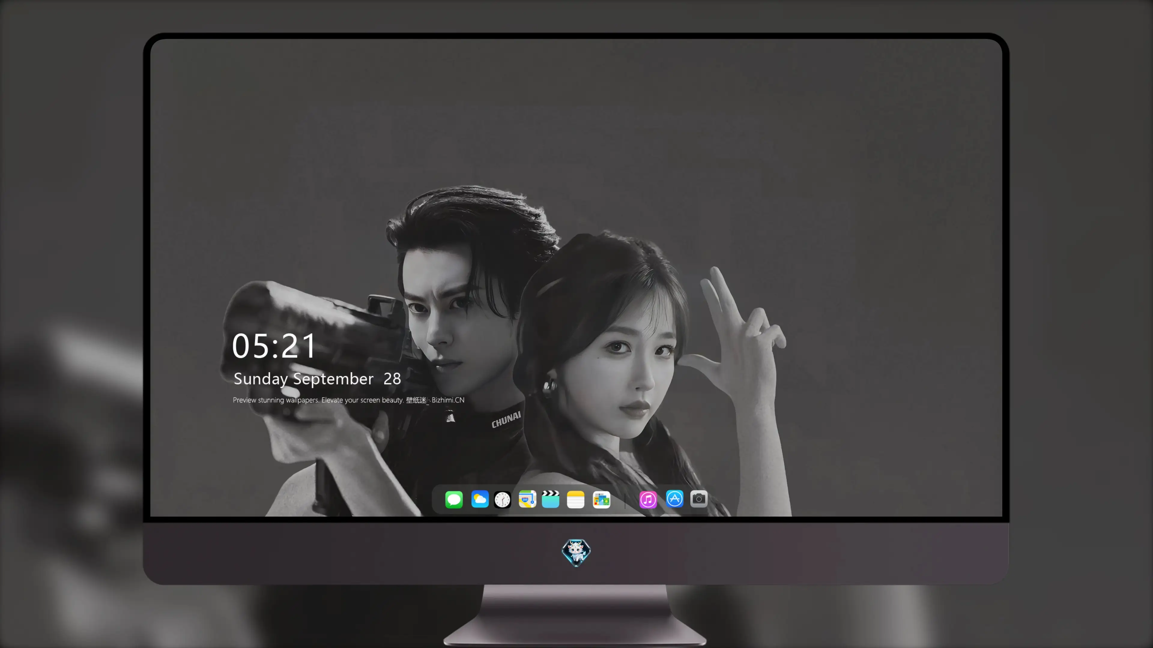 地平线全屏美图 远景 锁屏壁纸 风光远景高清合集