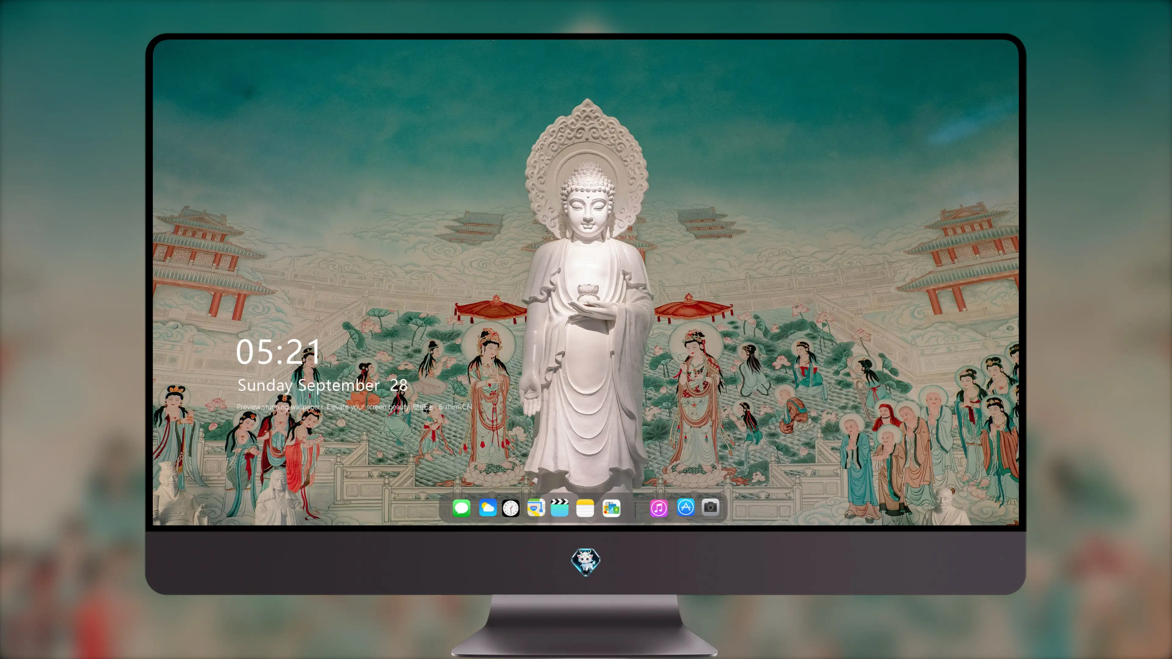 远景视野桌面 每日更新 精选远景图 地平线主题屏保