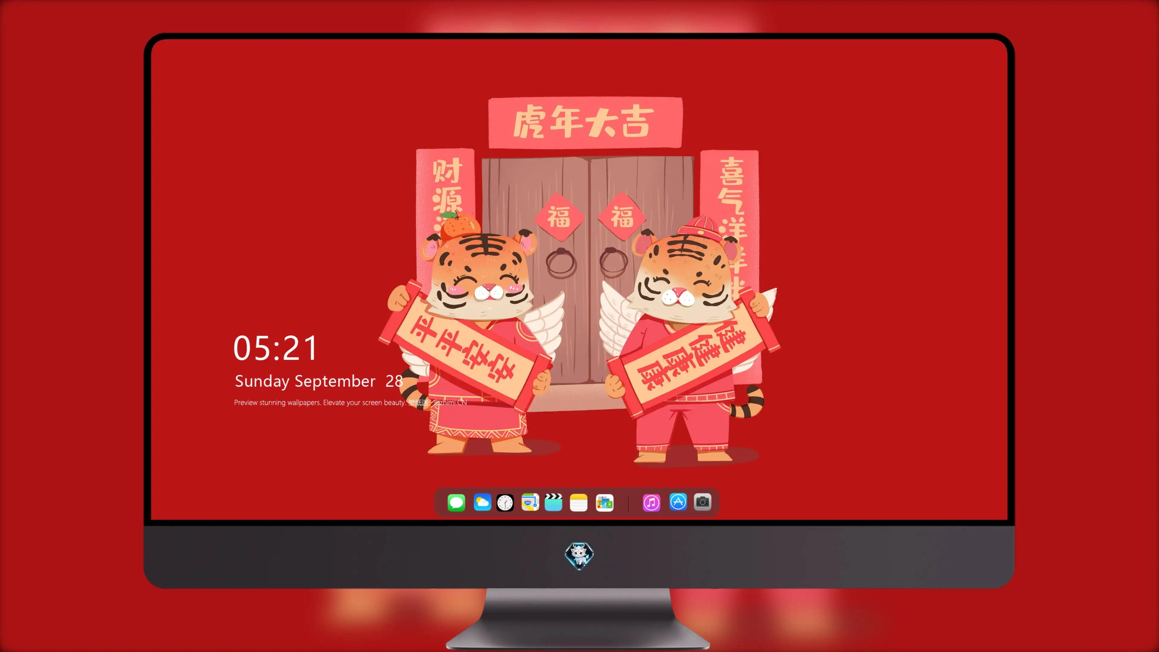 超细腻分辨率壁纸 精选 桌面图 每日桌面推荐