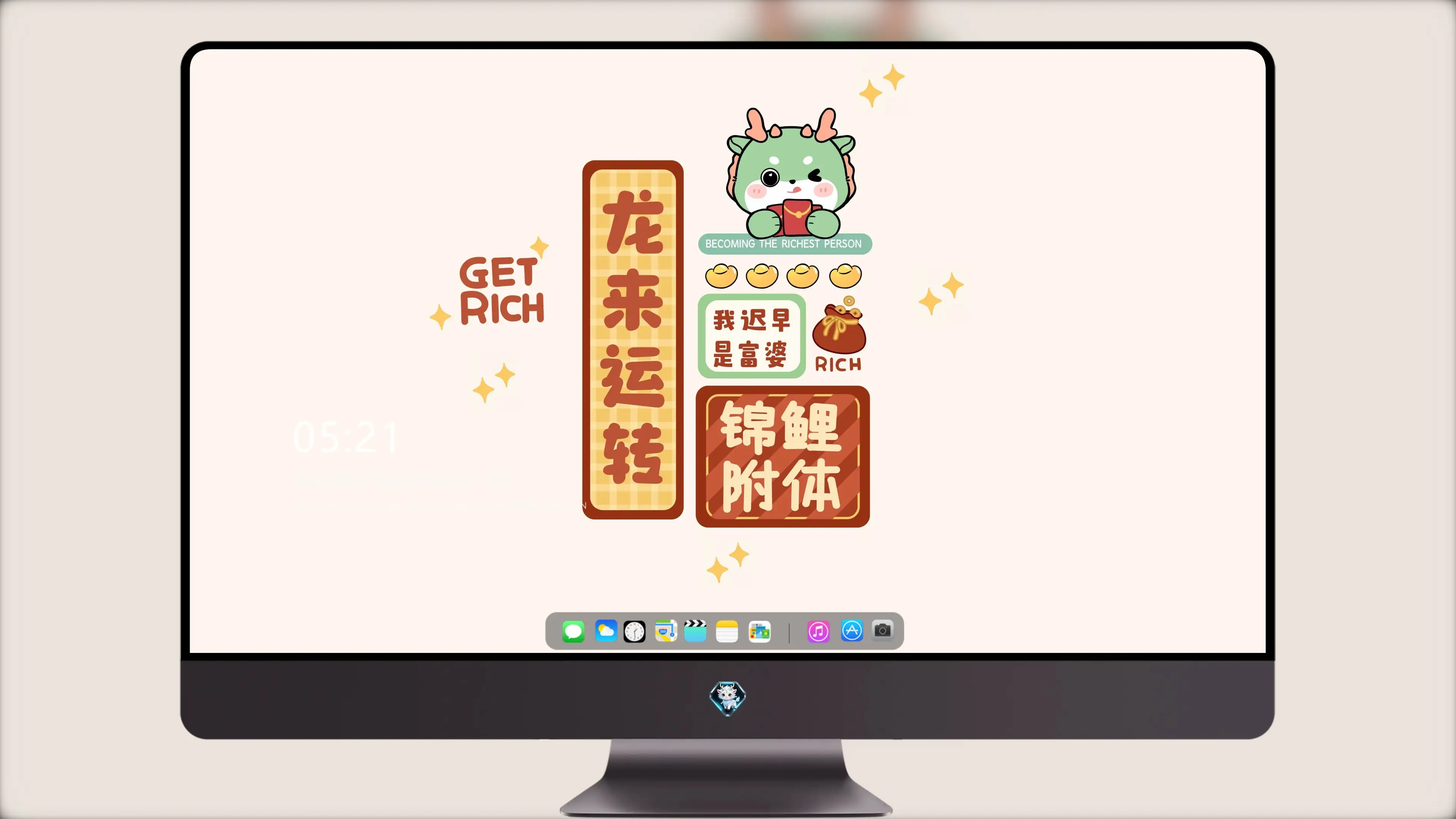 远方景色电脑桌面 4K 户外美图 自然远景氛围感拉满