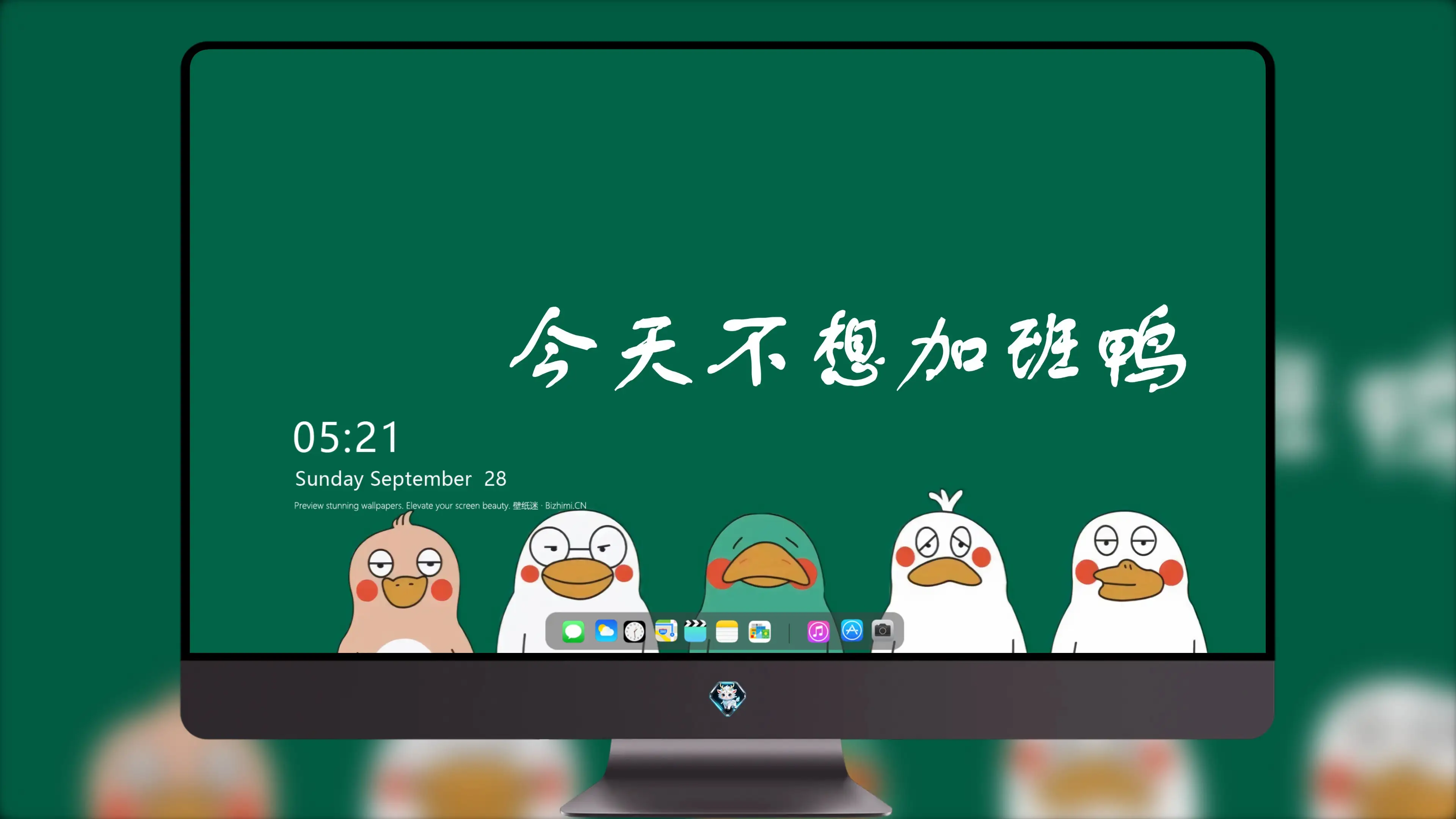 远景视野桌面 高清 锁屏壁纸 远景风格全屏适配