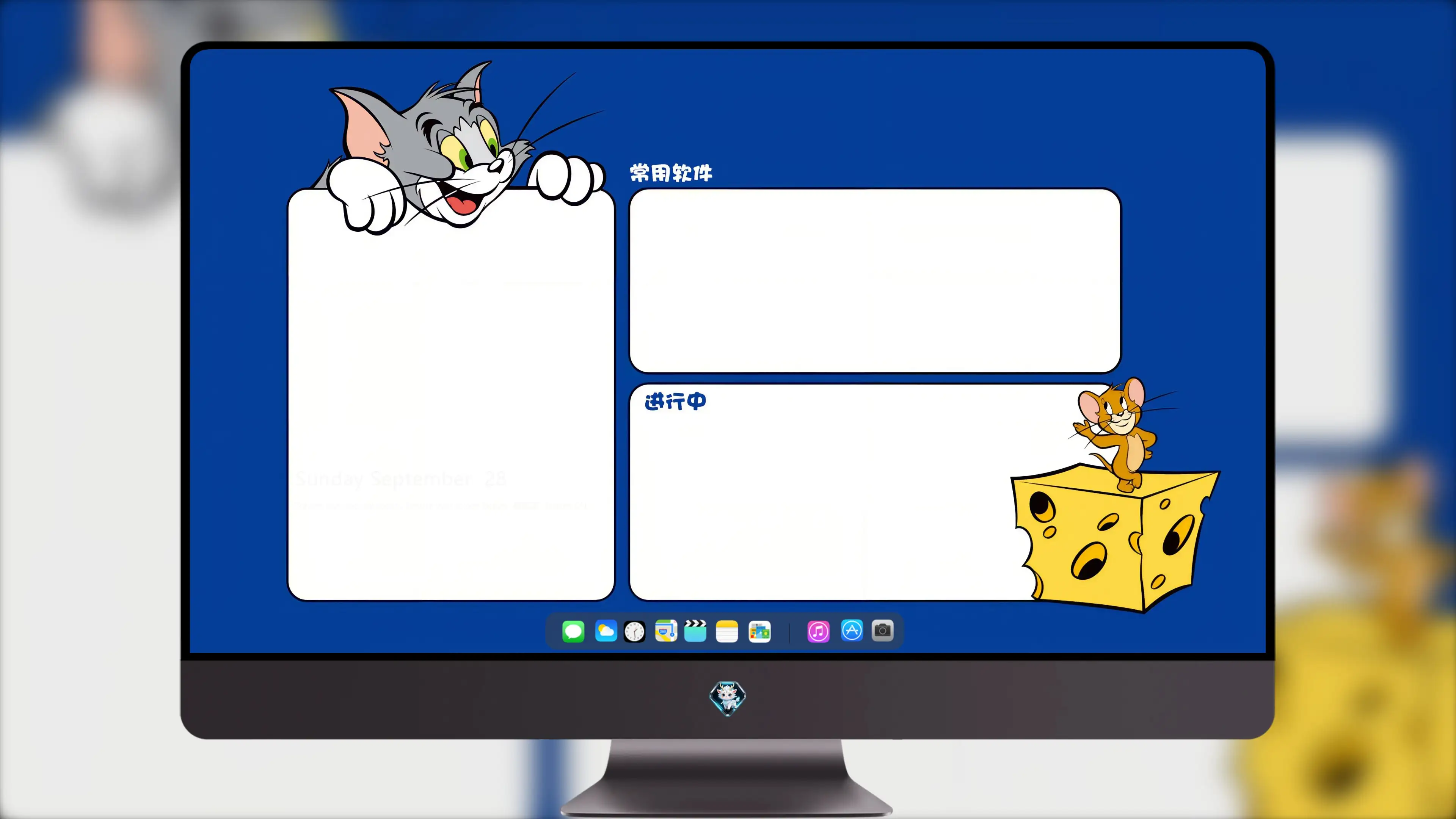 地平线全屏美图 全屏 自然屏保 户外景色无水印大图