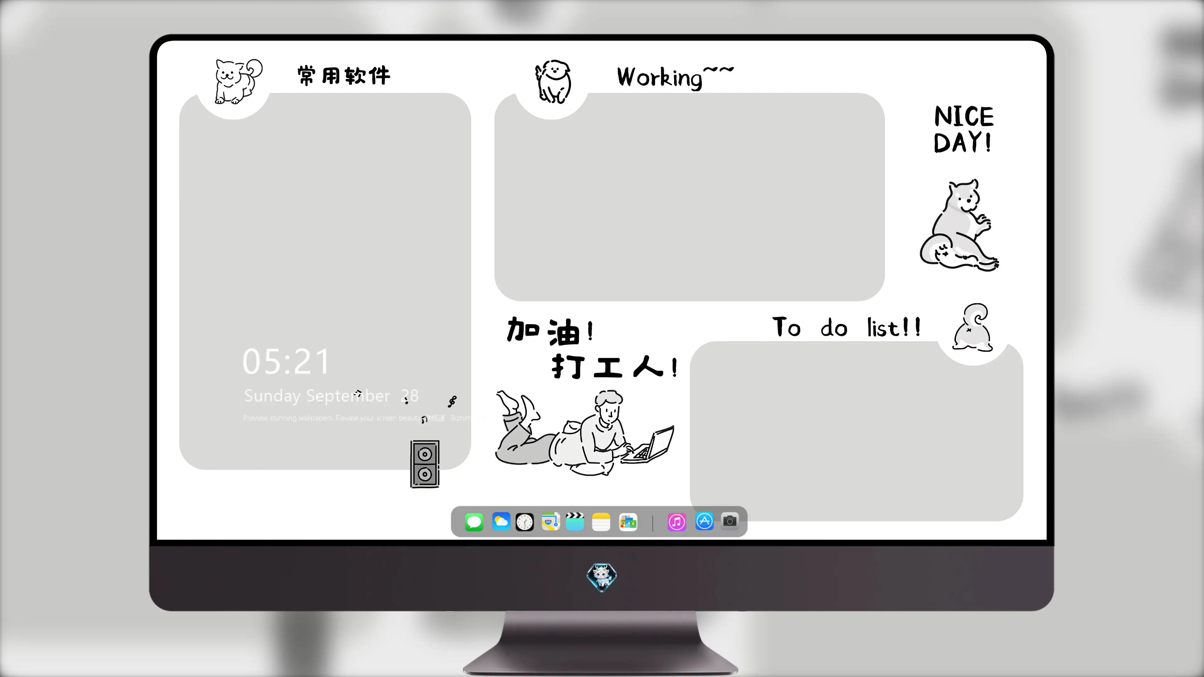 原画级电脑背景 素雅 全屏图 超清原图素材