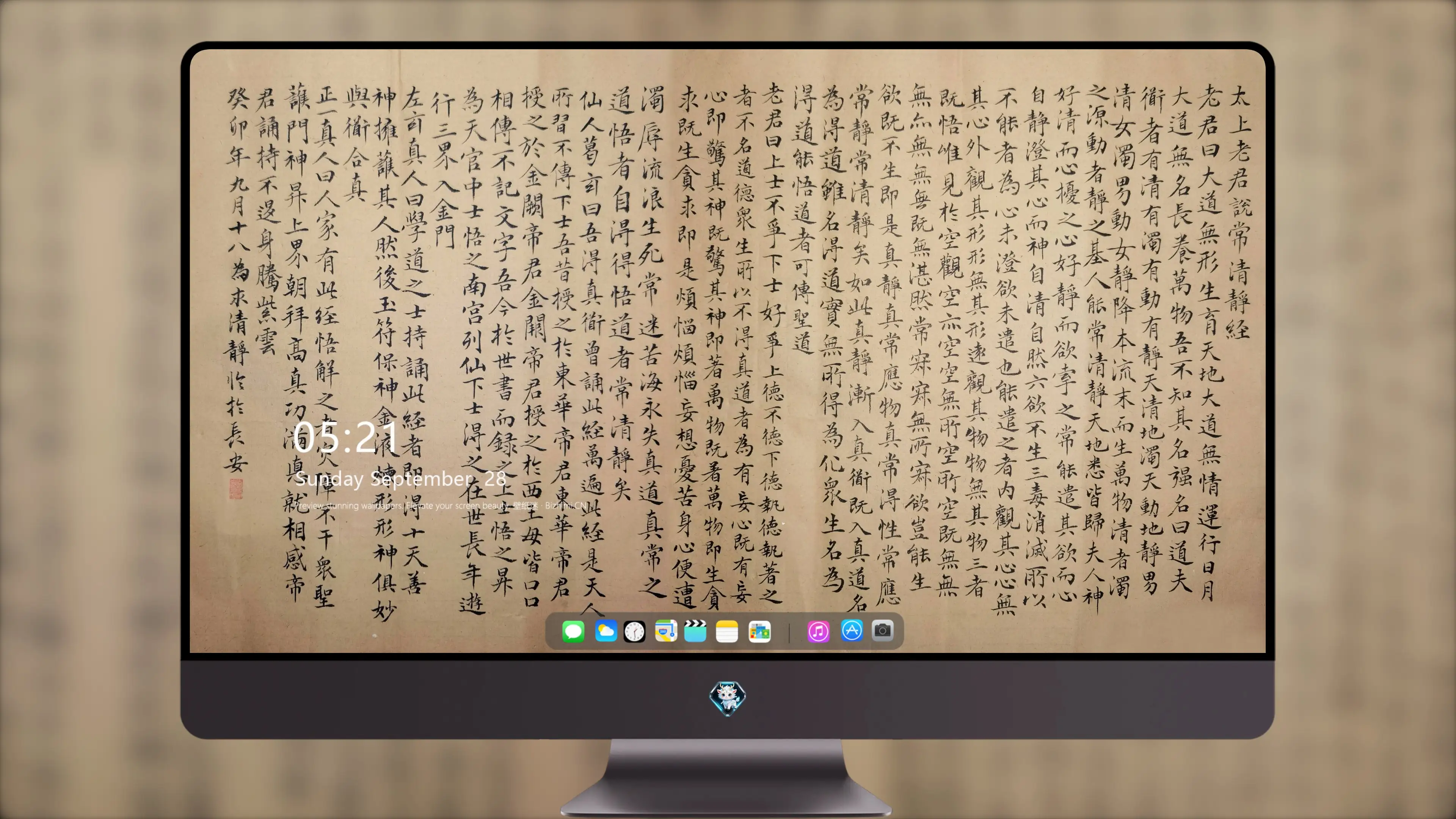 远景风光4K壁纸 旅途 精选远景图 远景风格全屏适配