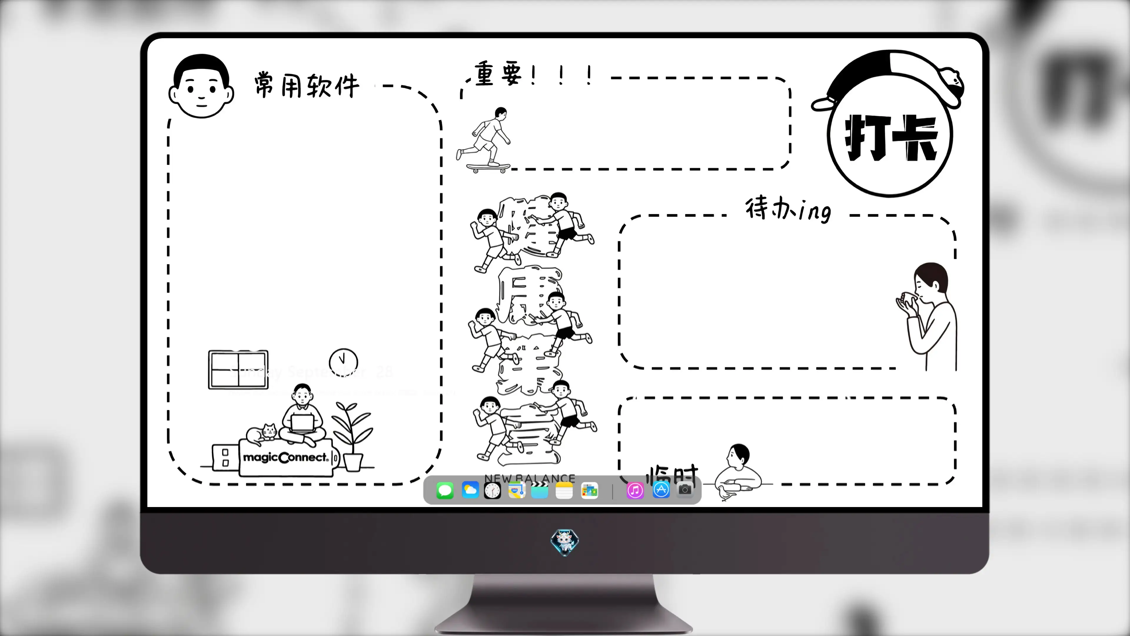 超高清电脑壁纸 百搭 高画质 原画级下载
