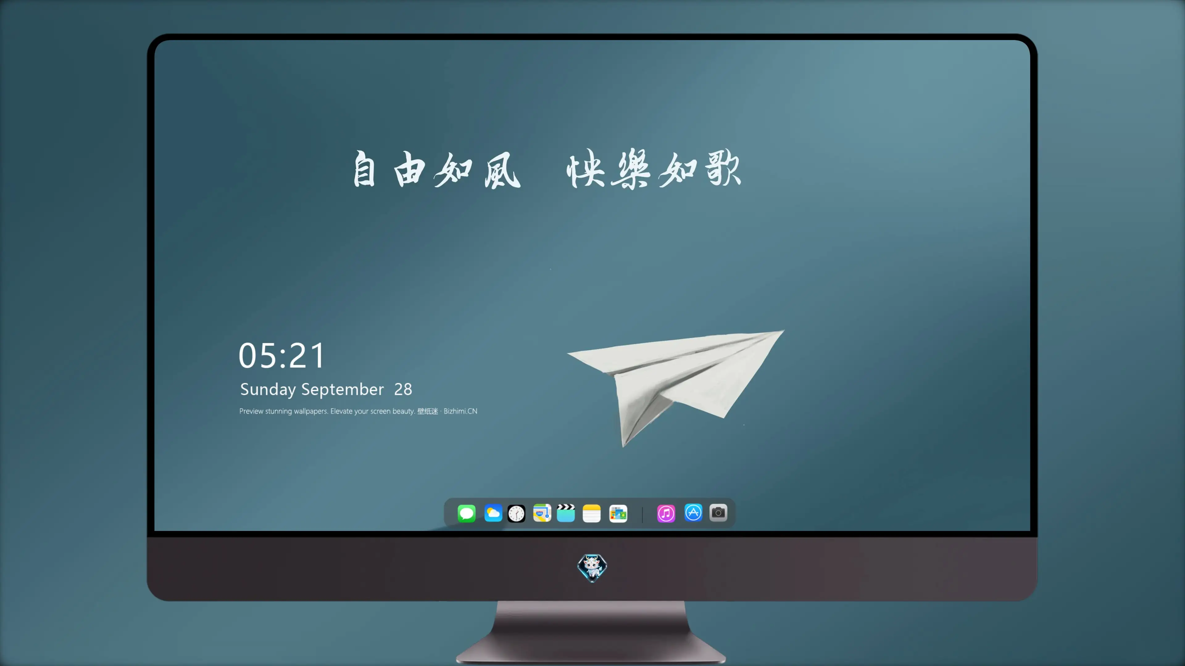 远方风景大图 无水印 精选远景图 风光远景高清合集