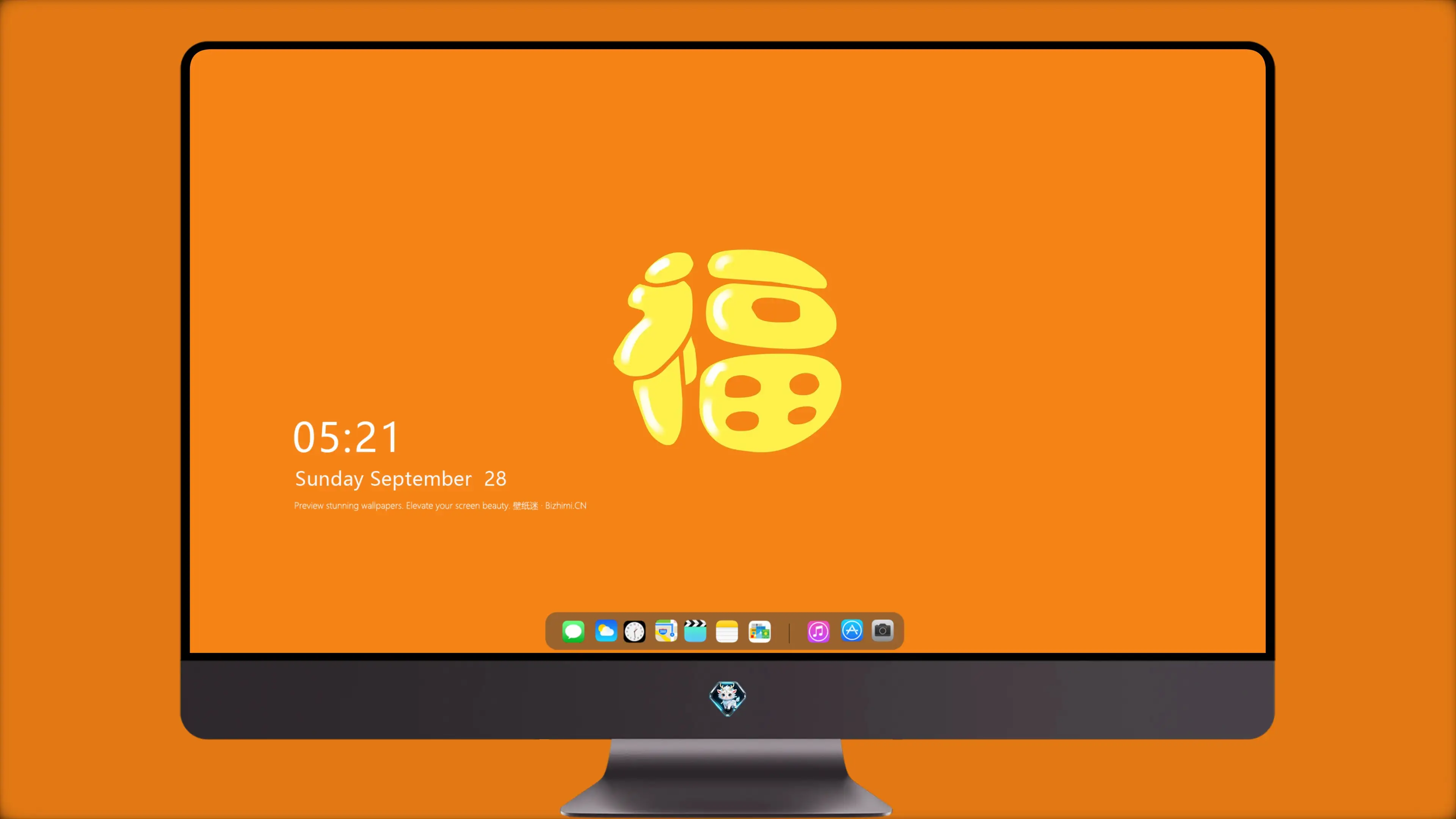 旅途主题屏保 精选 手机壁纸 自然意境桌面