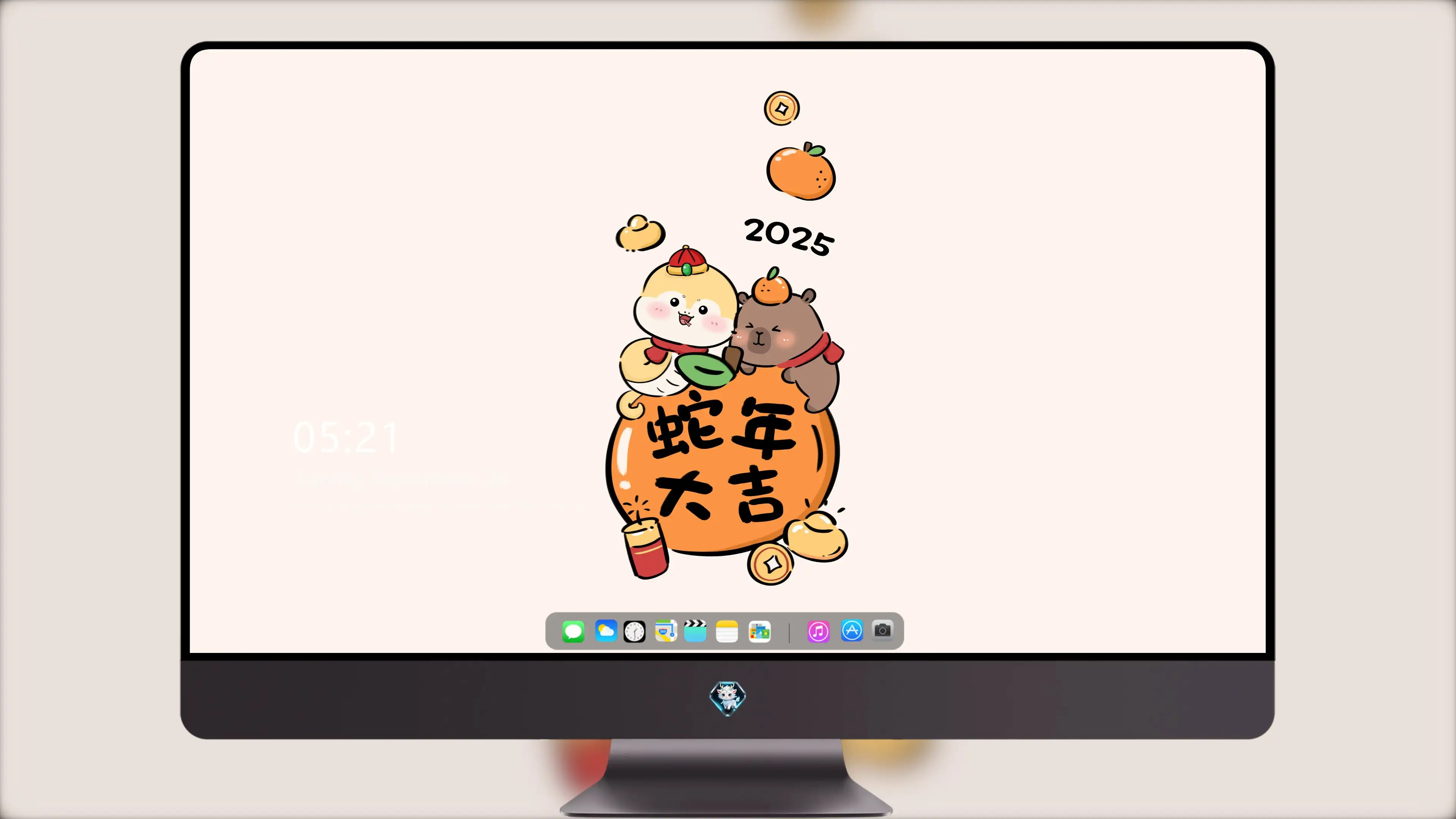 远景风光4K壁纸 风光 旅途背景 开阔视野舒缓心情