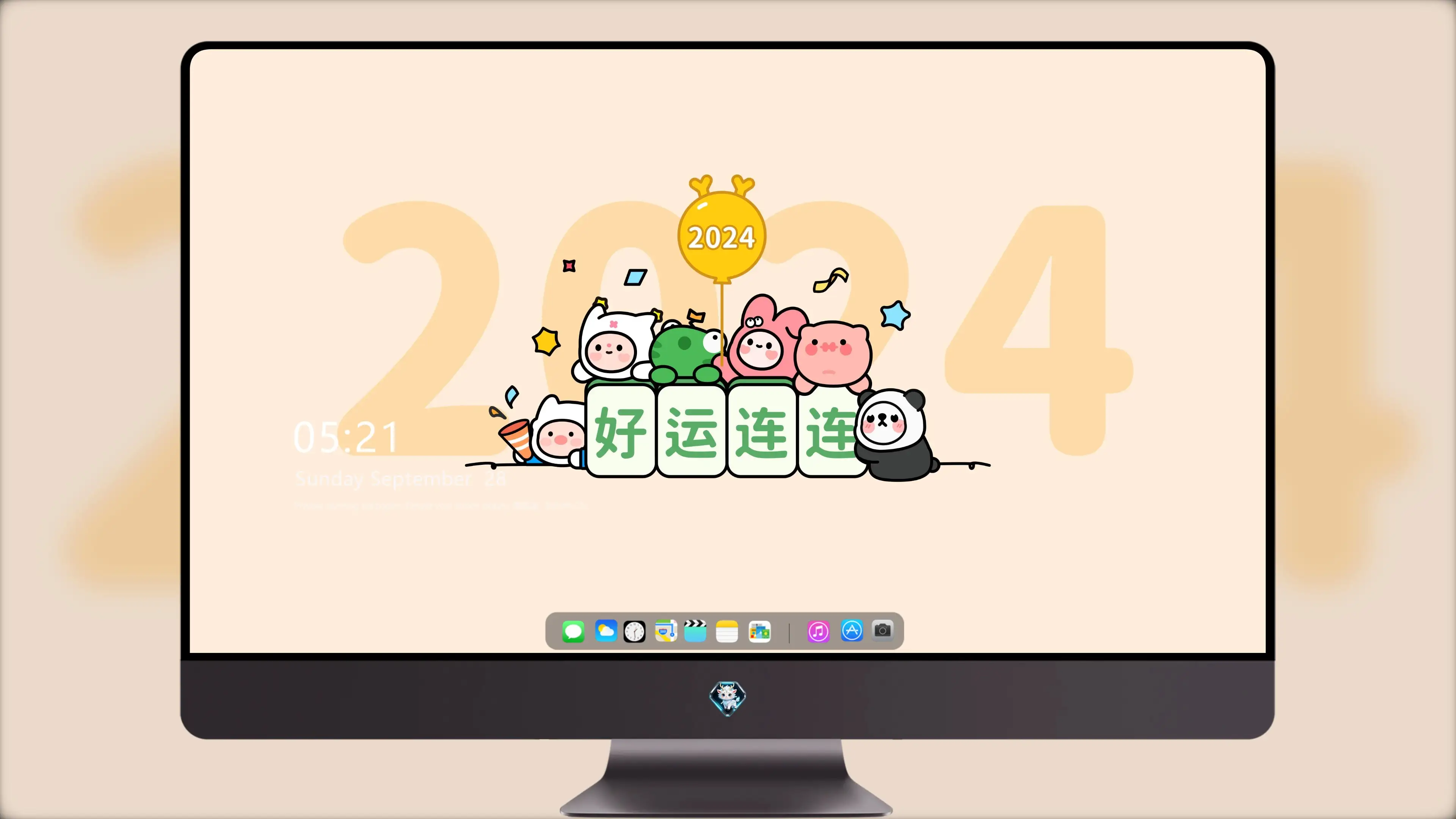 户外风光壁纸 高清 自然屏保 自然远景氛围感拉满