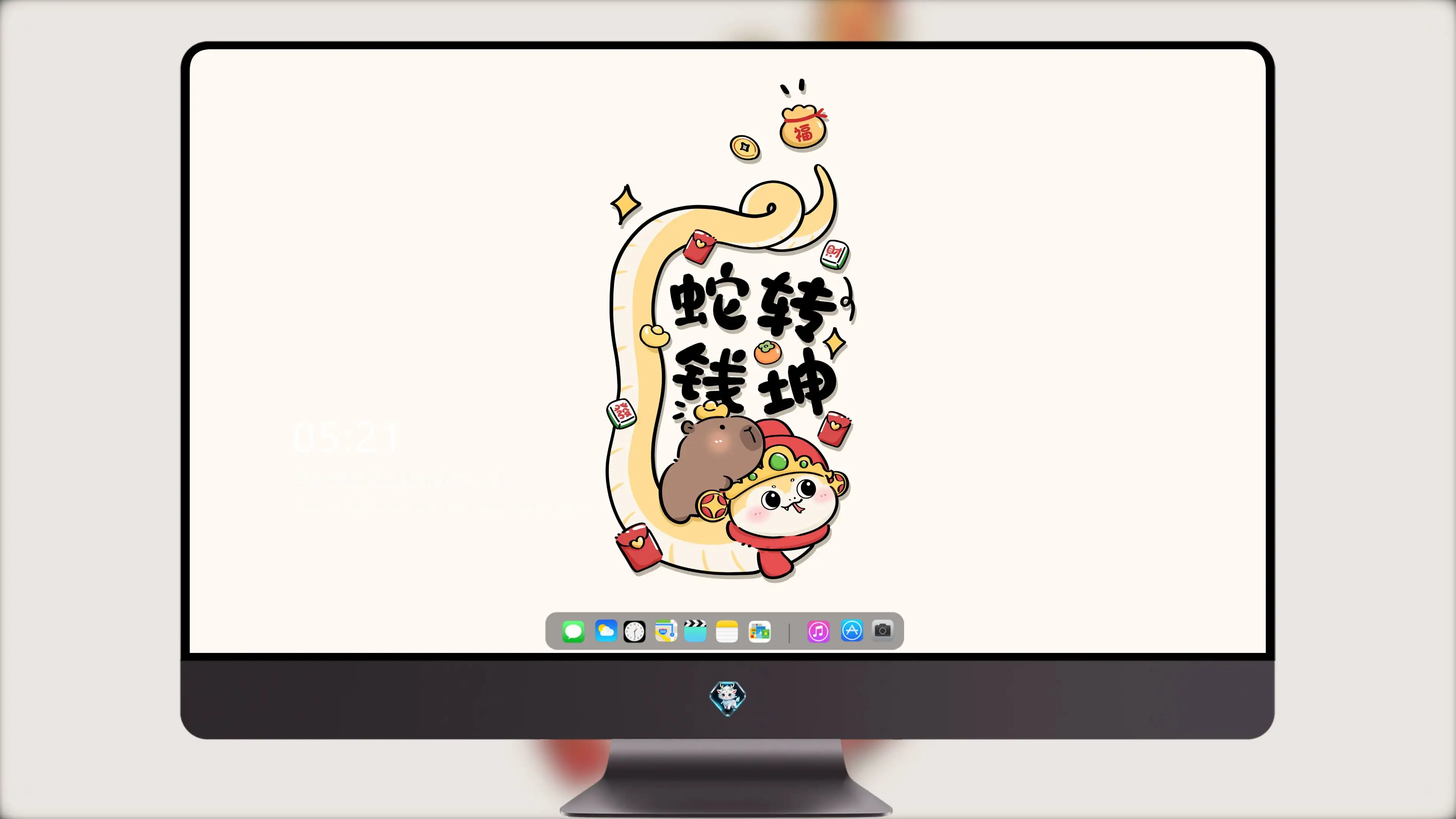 地平线全屏美图 旅途 开阔桌面 远景风格全屏适配