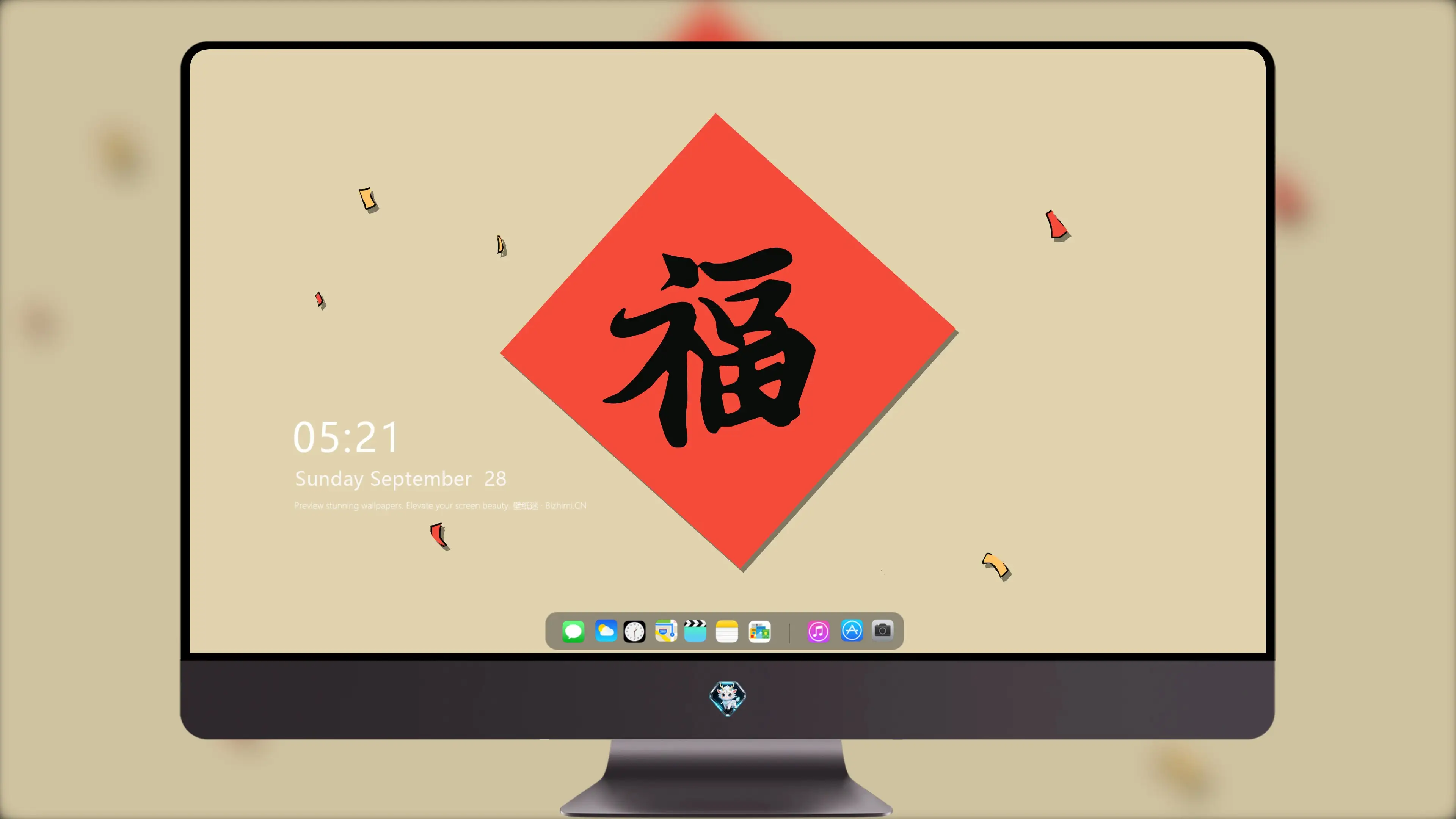 远方风景大图 高清 户外景色无水印大图