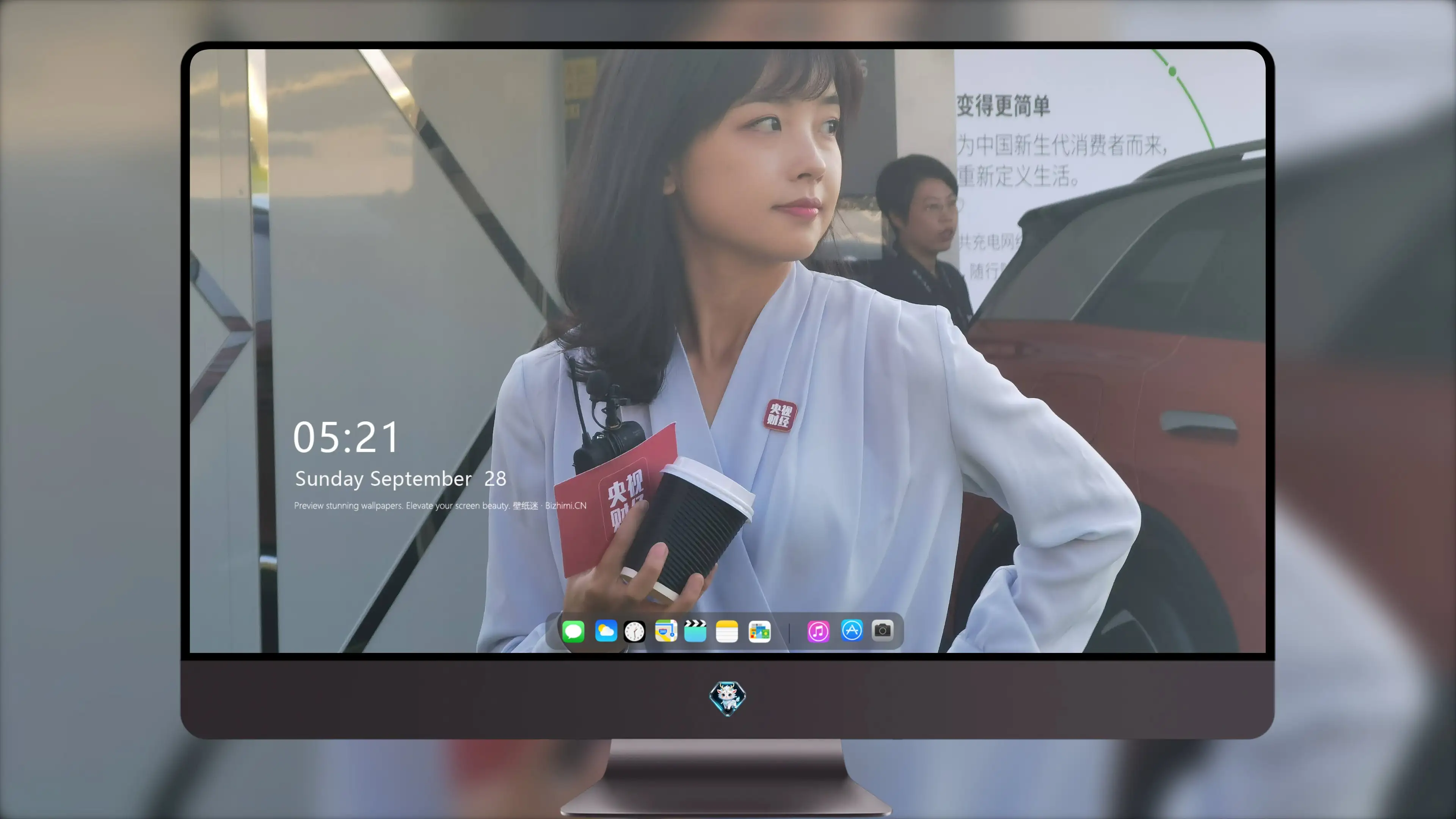 精选桌面背景 创意 高清集 电脑桌面必备