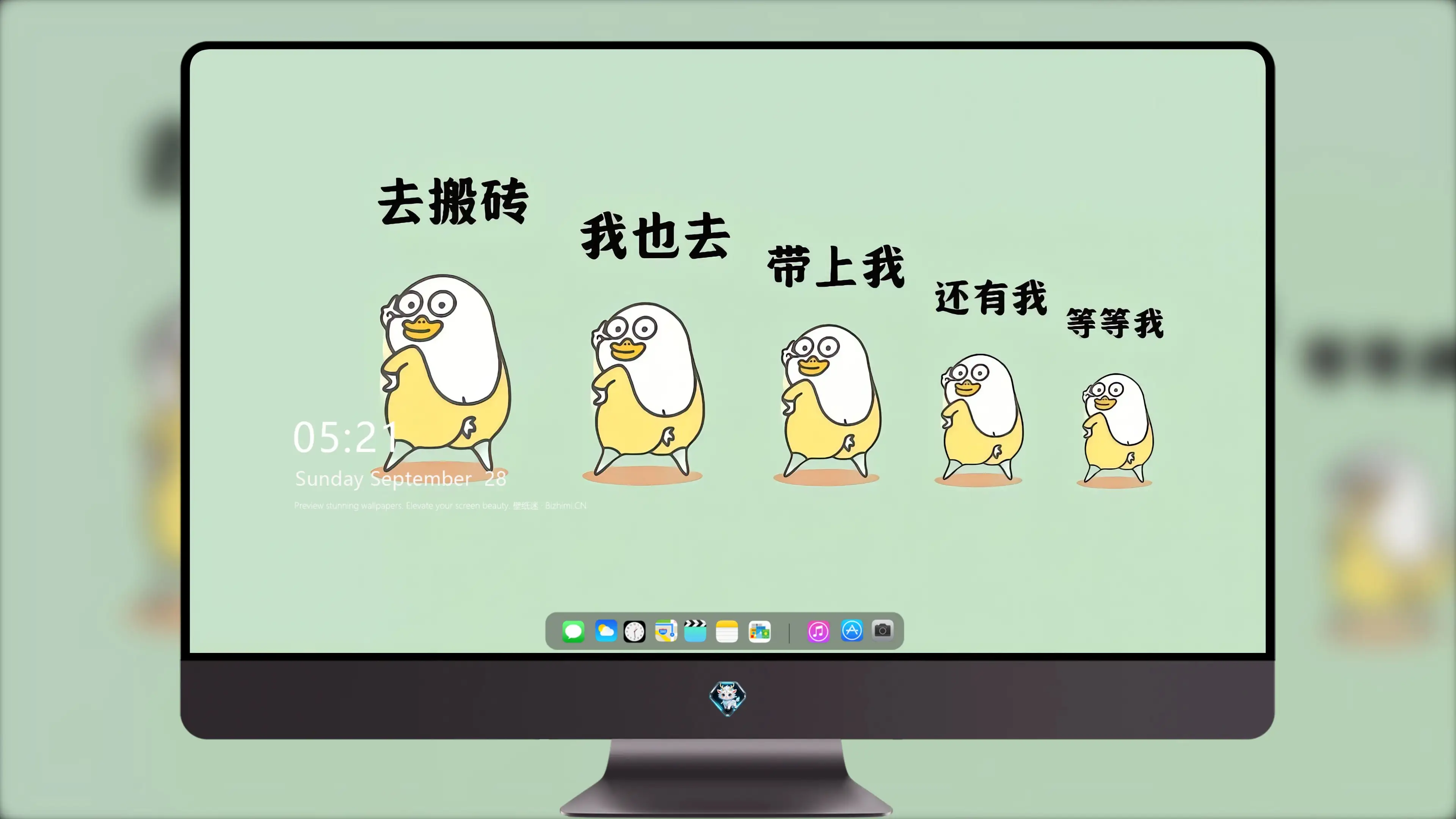 户外风光壁纸 意境 高清大图 开阔视野舒缓心情