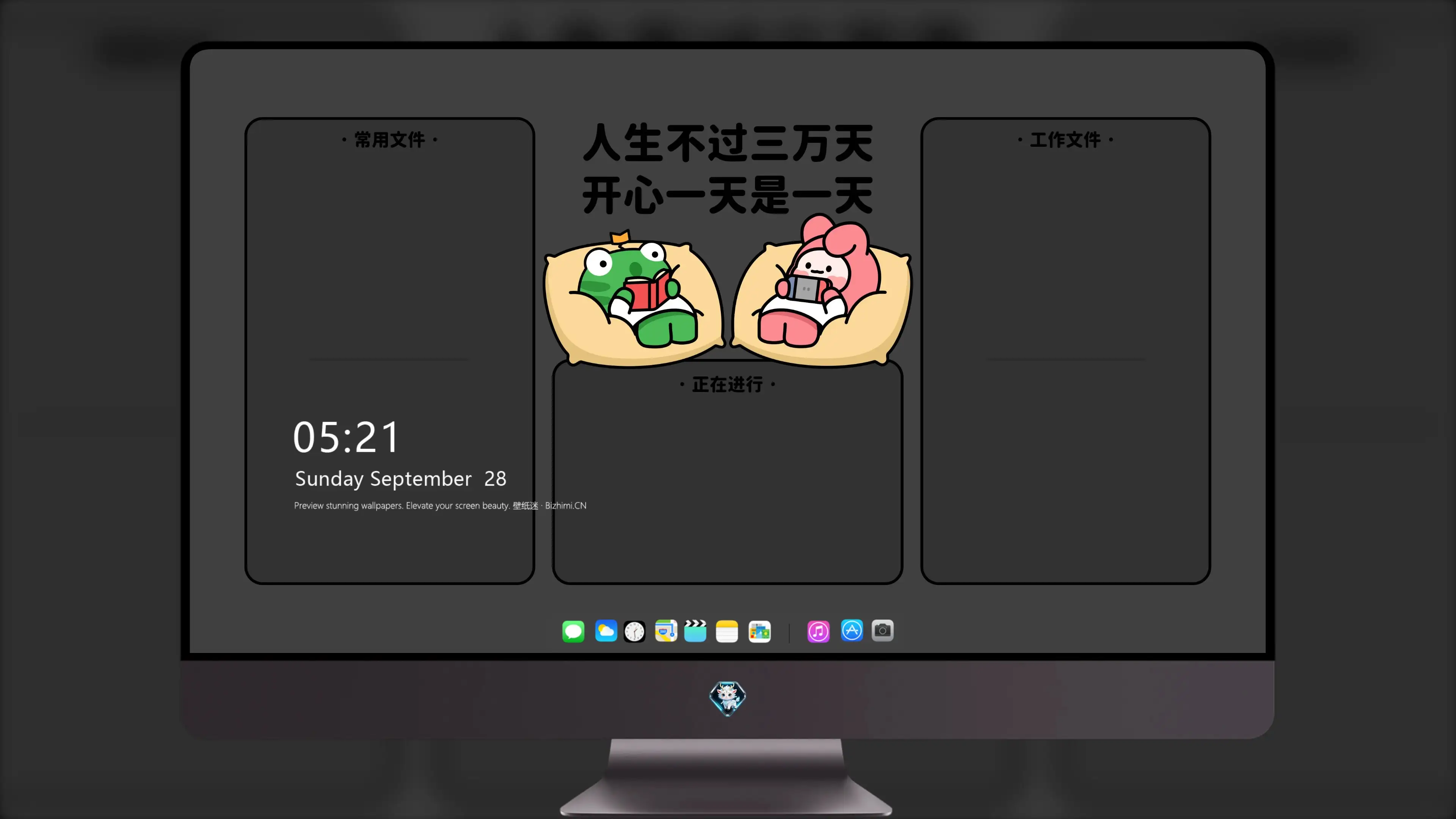 远方风景大图 唯美 高清大图 开阔视野舒缓心情