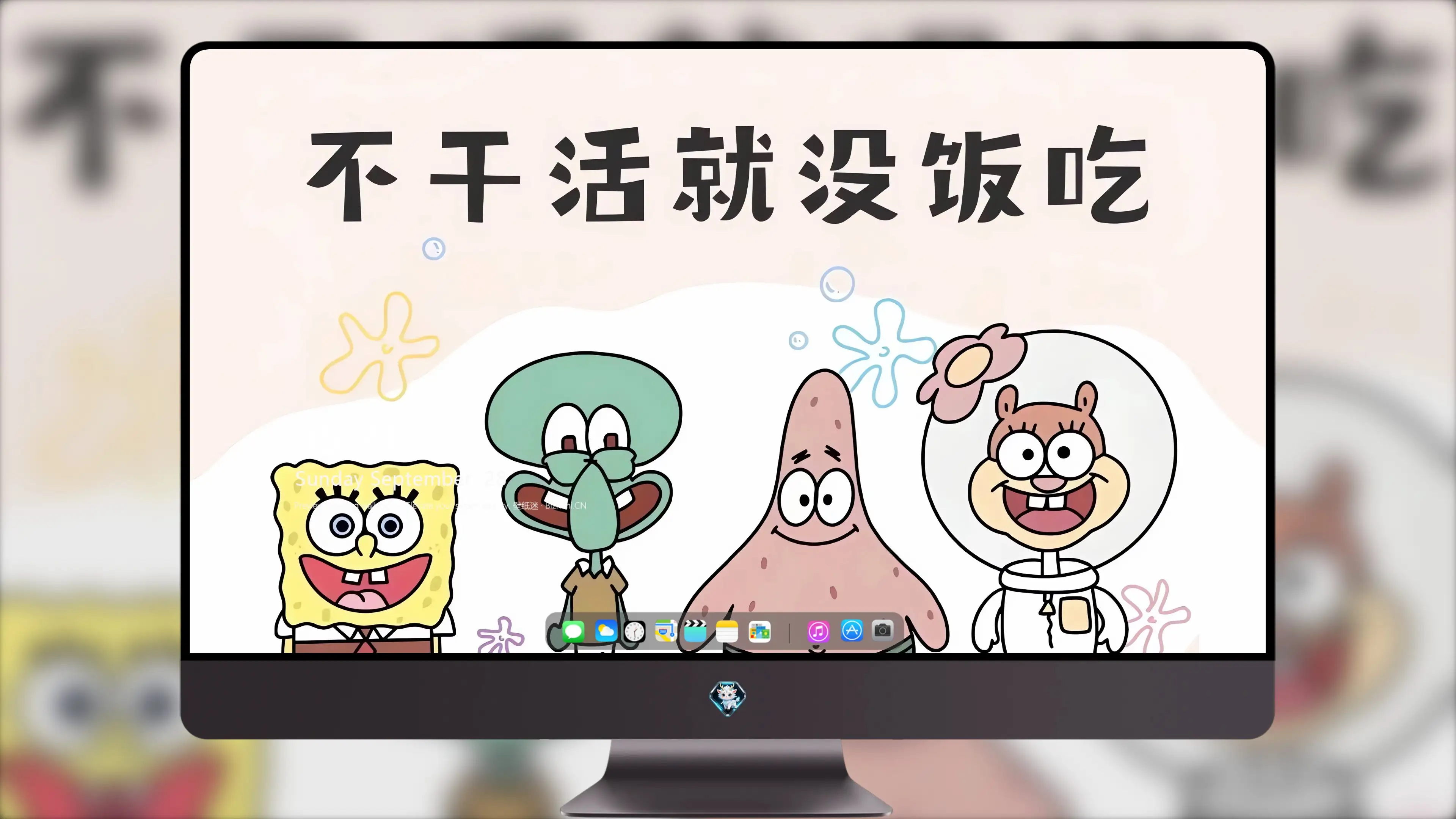 旅途风景超清屏保 远景 远景美图 自然远景氛围感拉满
