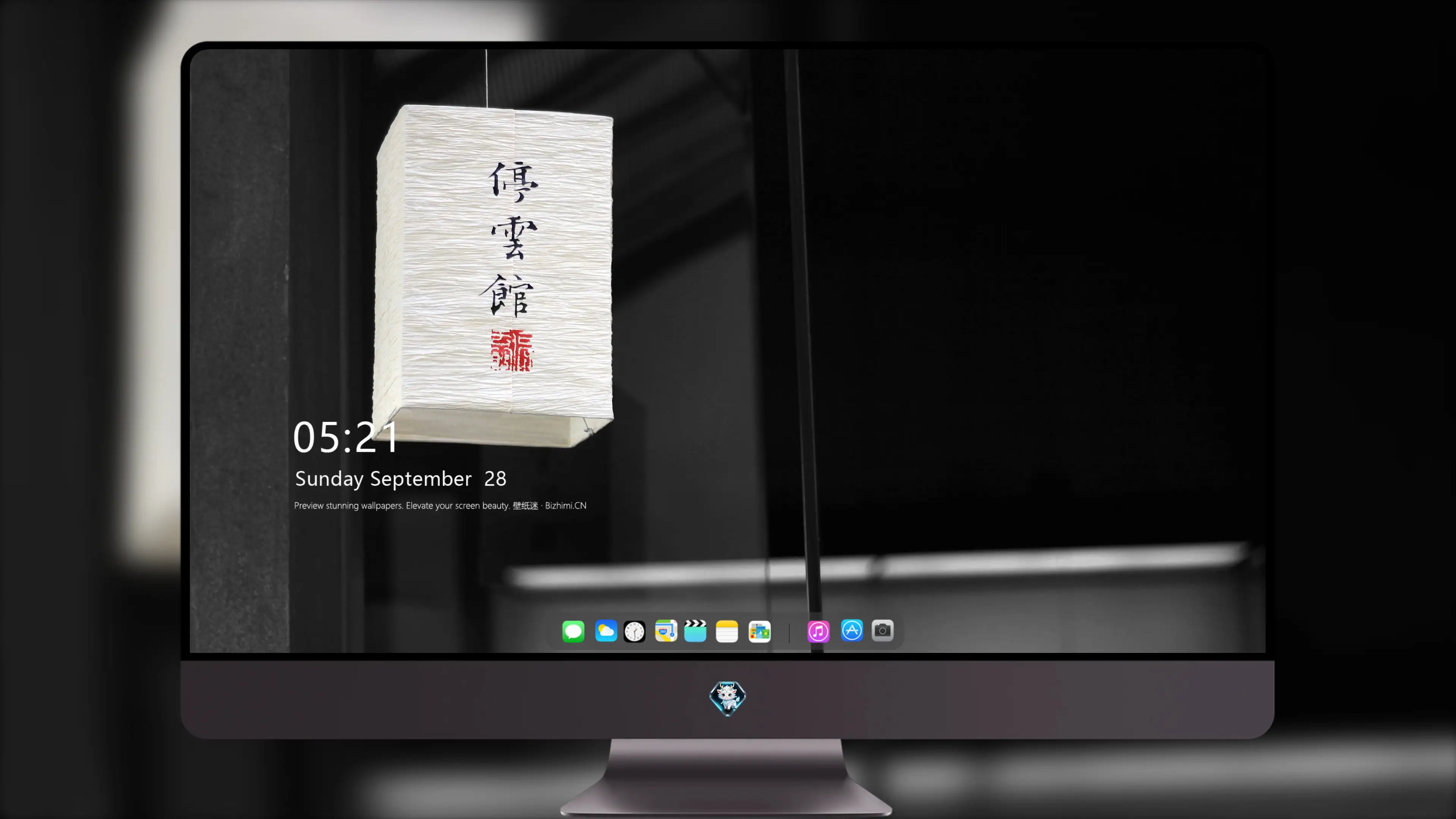 简约4K高清壁纸 每日更新 简约图库 工作学习专用