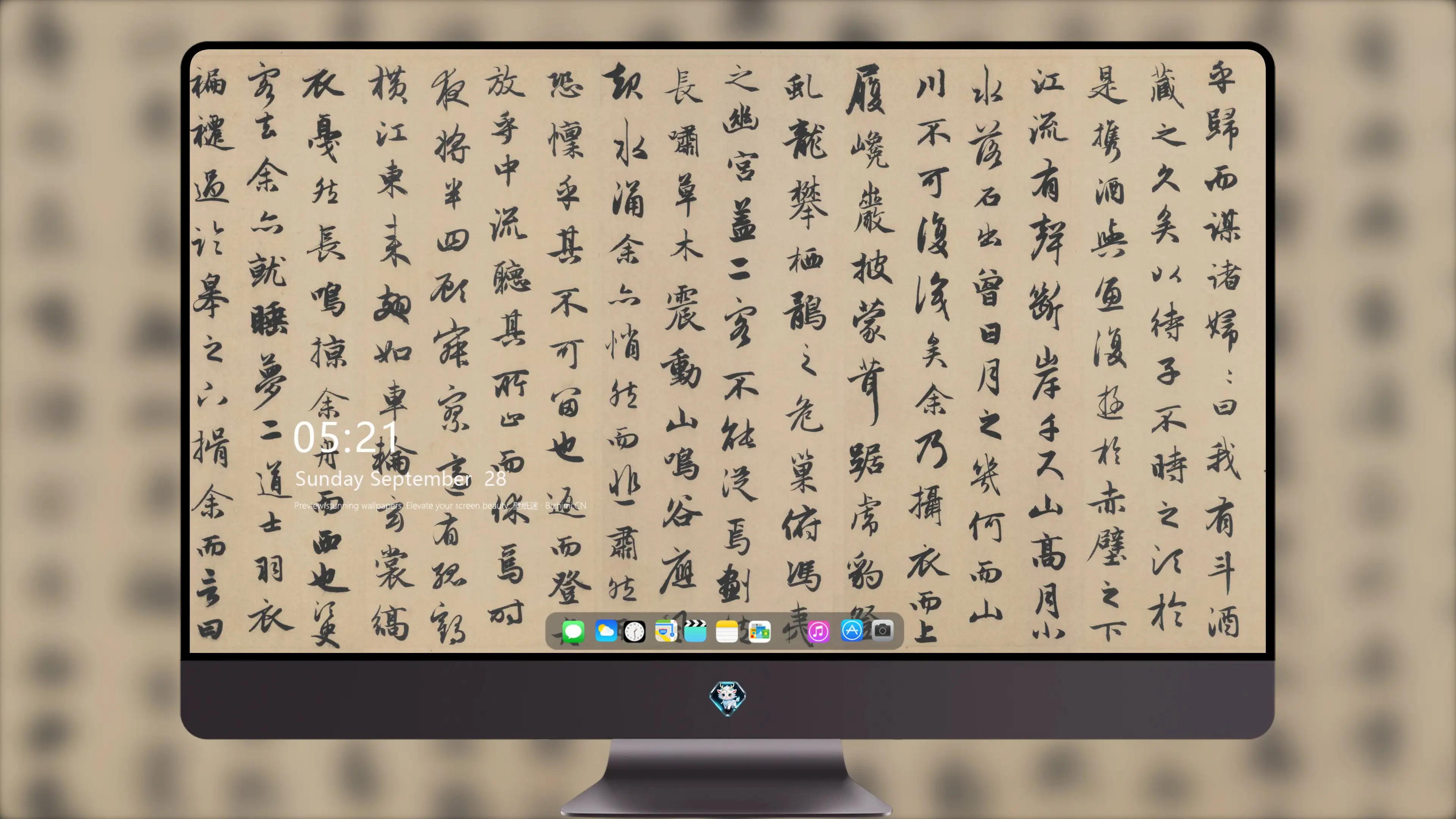 WallHere壁纸 #1905