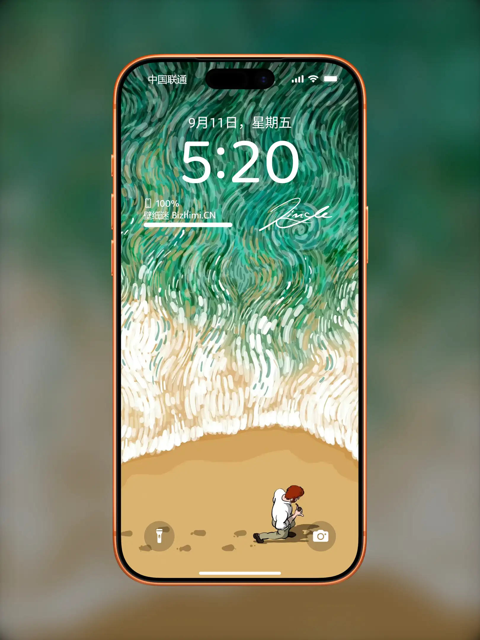 卡通图片梵高油画壁纸