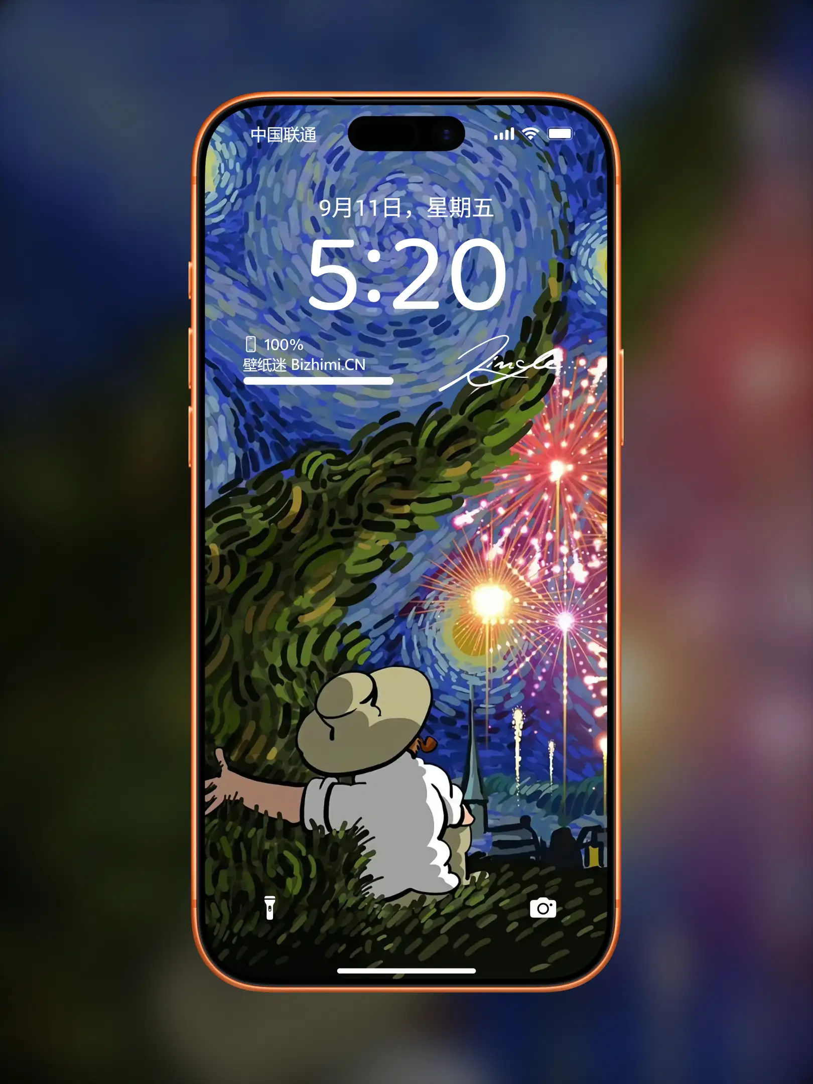卡通图片梵高油画壁纸