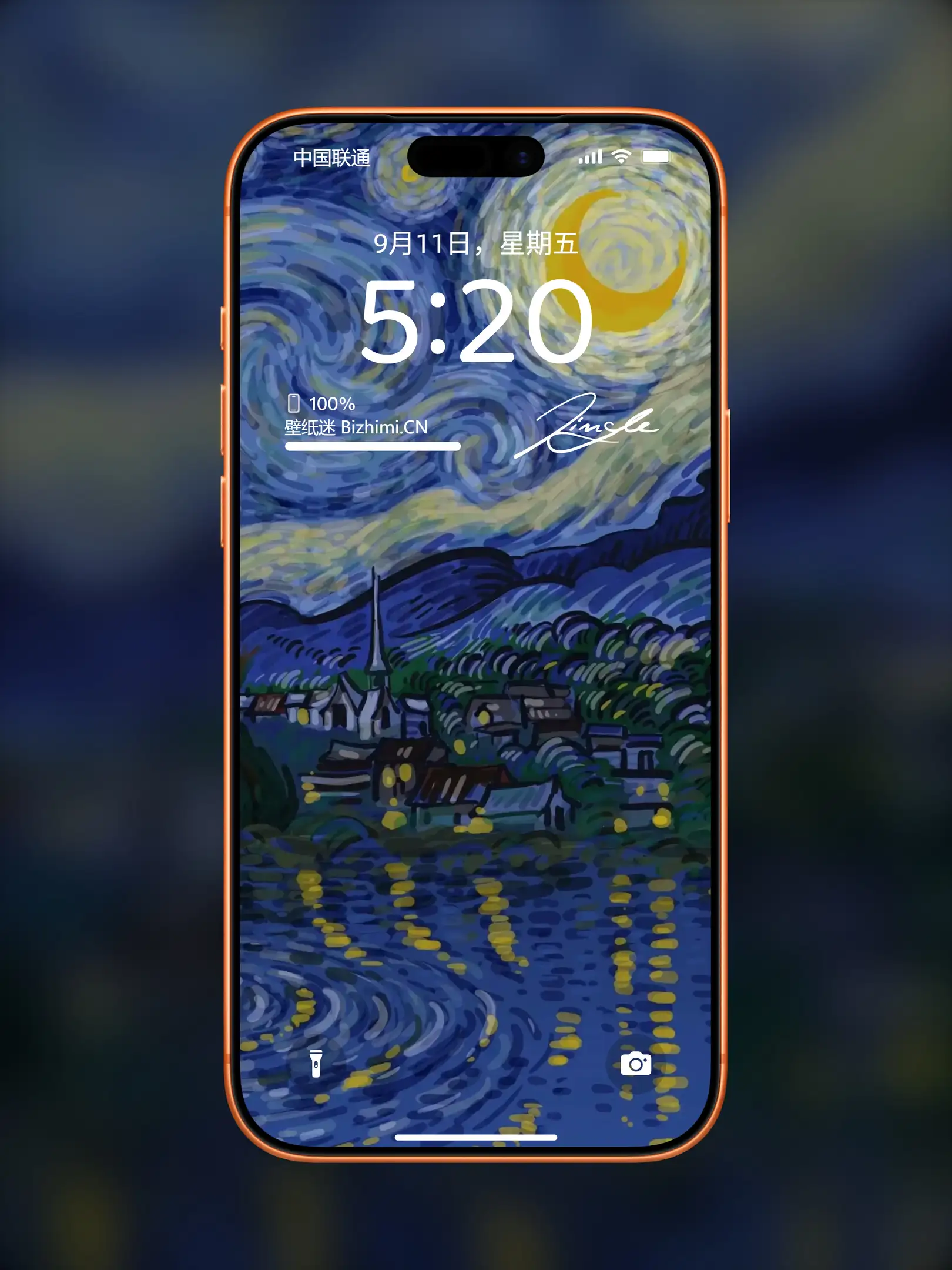 卡通图片梵高油画壁纸