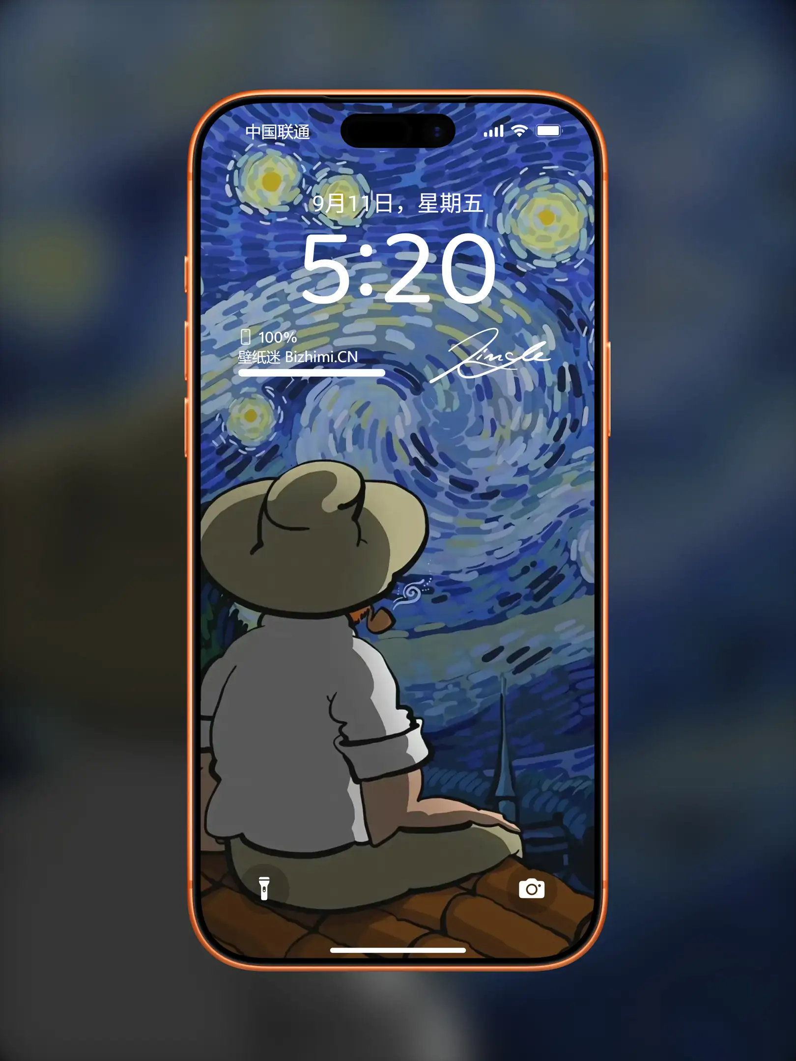 卡通图片梵高油画壁纸