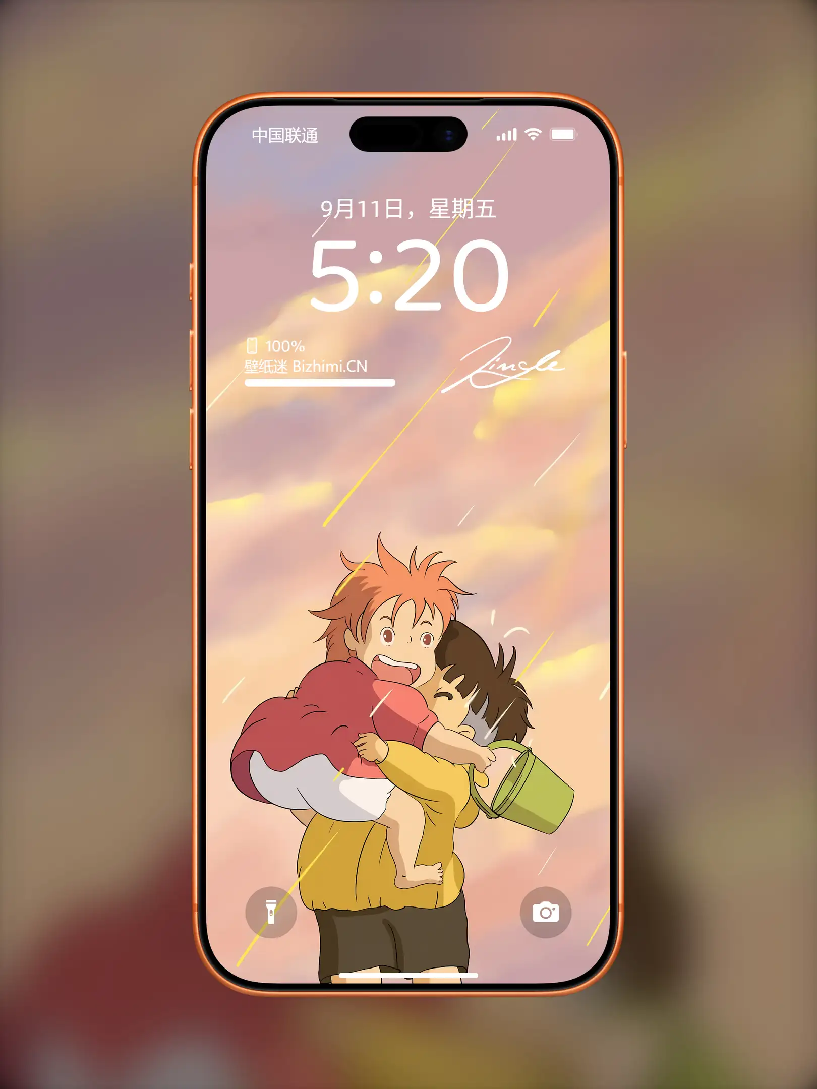 Photo by 壁纸图