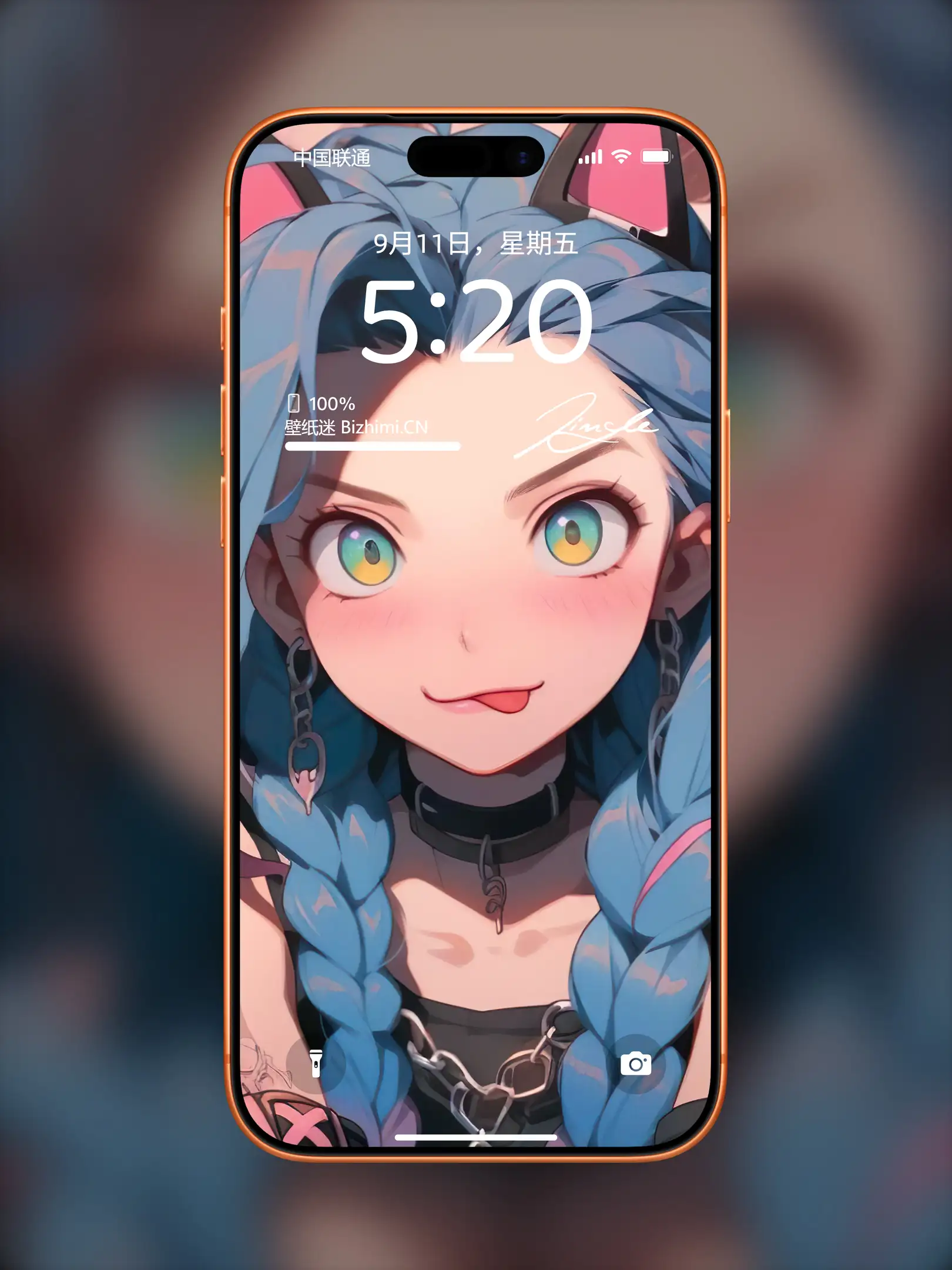 Photo by 壁纸图