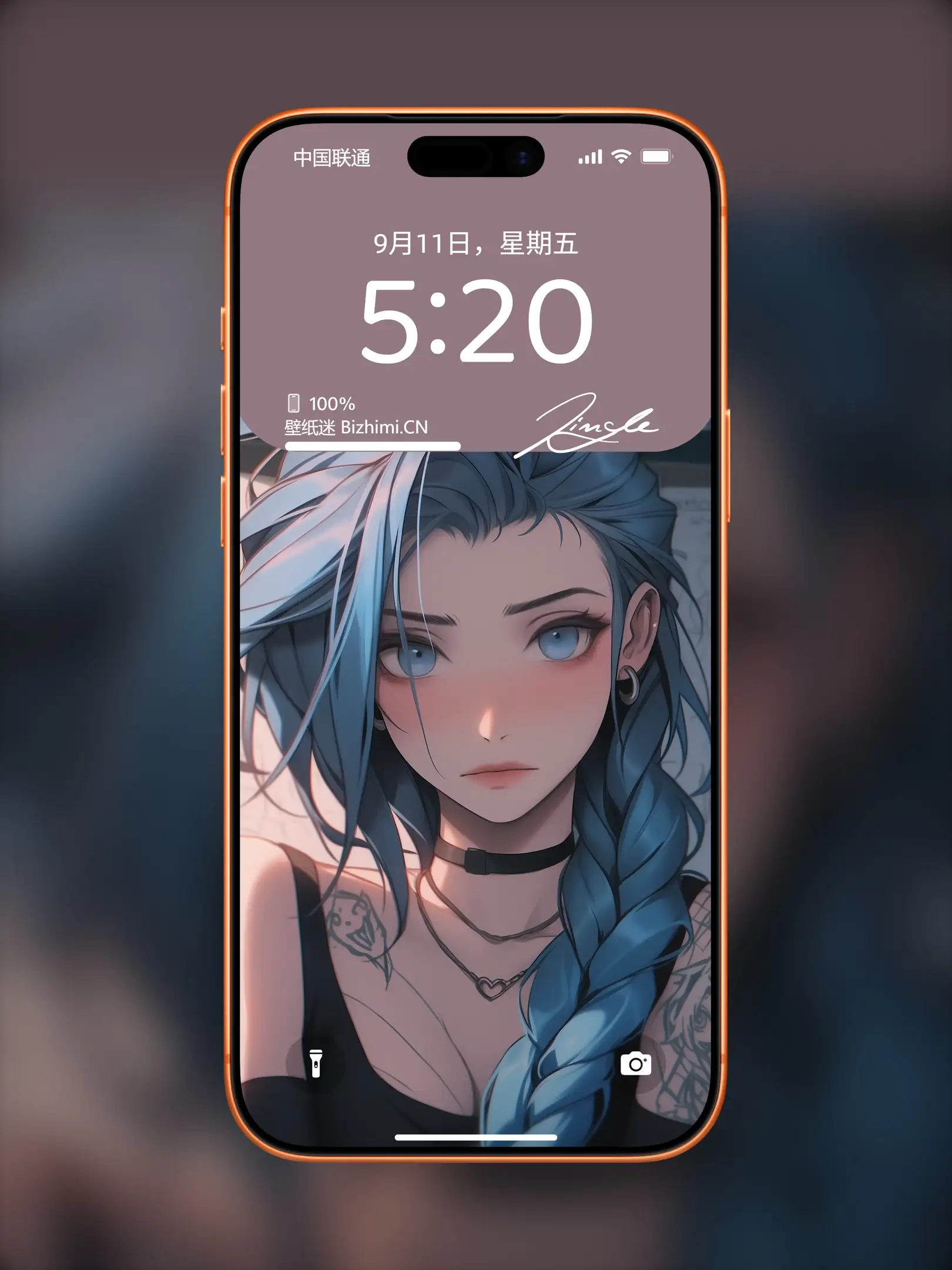 Photo by 壁纸图