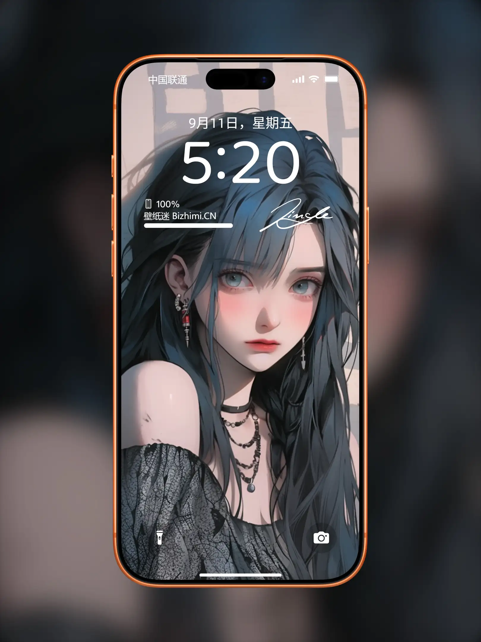 Photo by 壁纸图