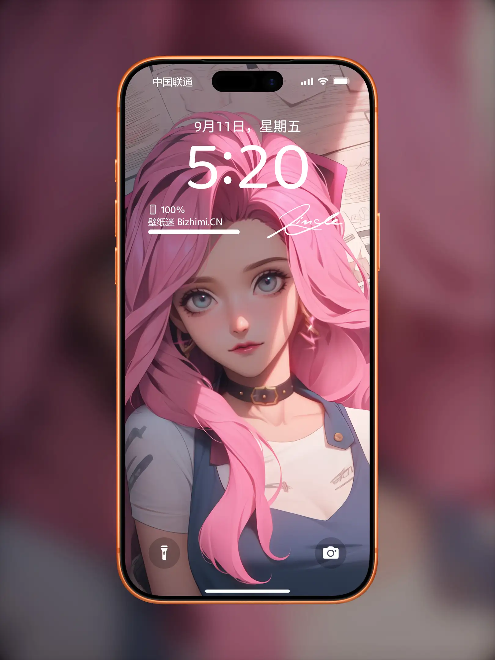 Photo by 壁纸图