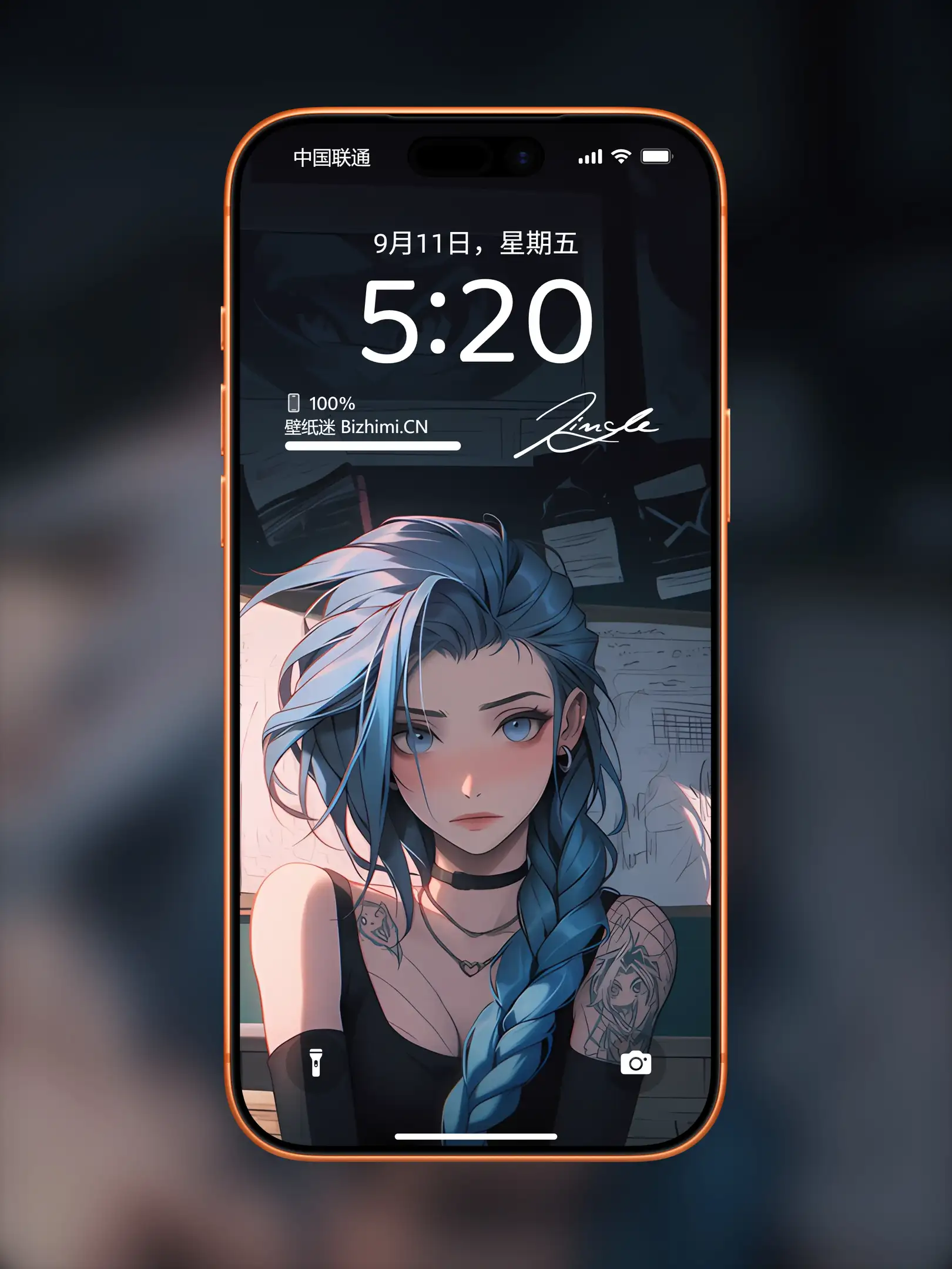 Photo by 壁纸图