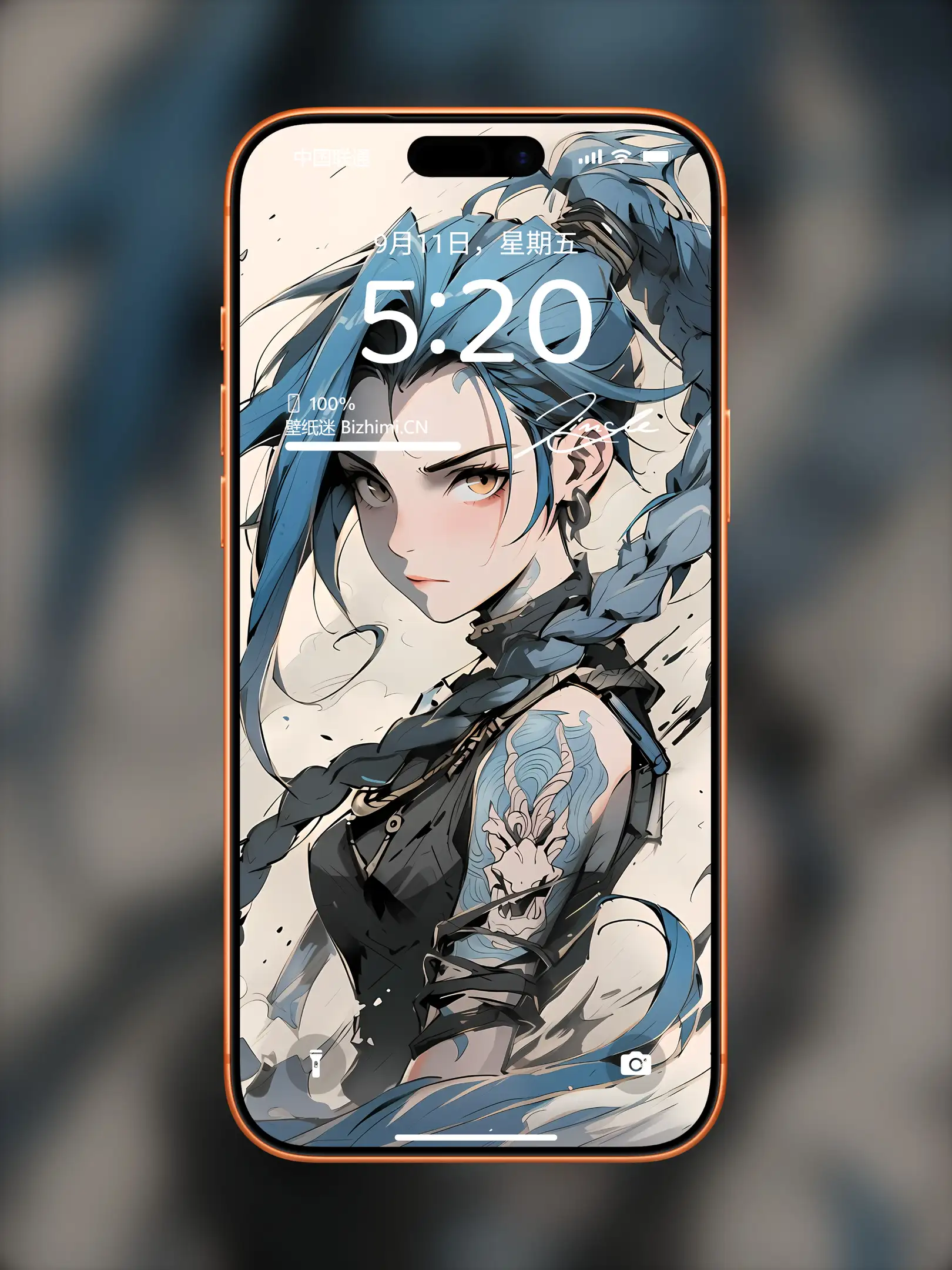 Photo by 壁纸图