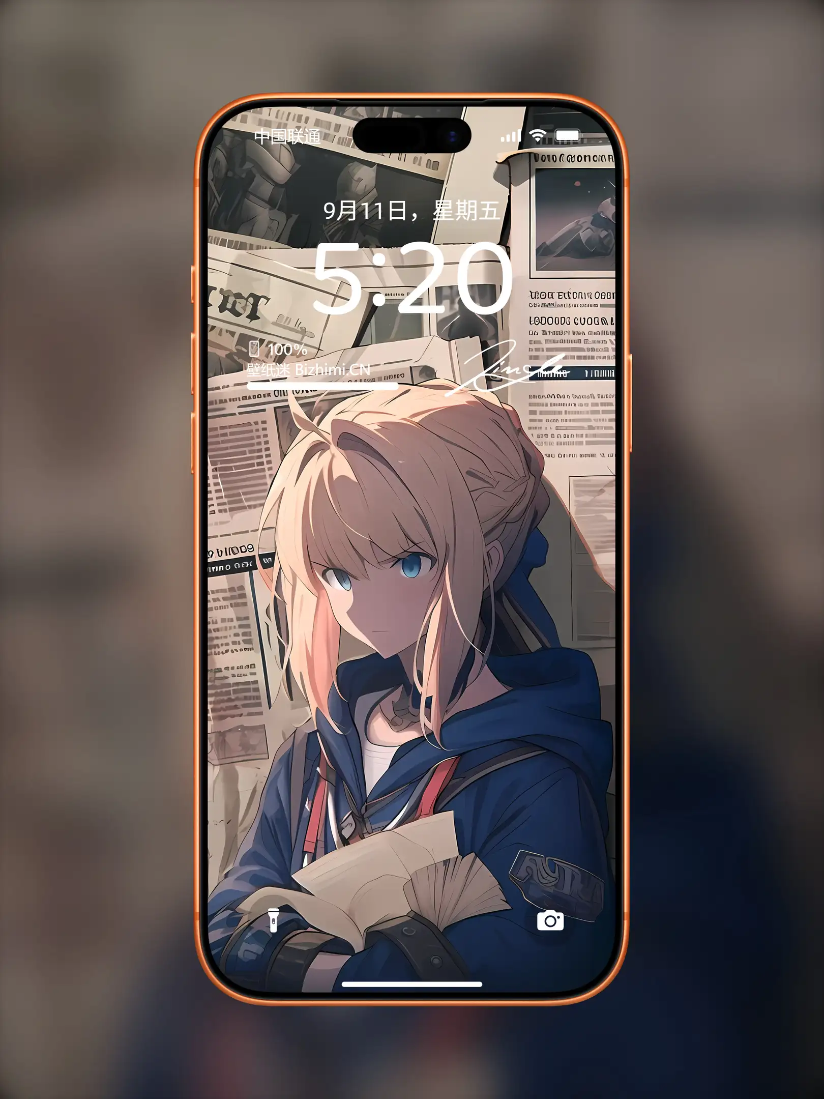 Photo by 壁纸图
