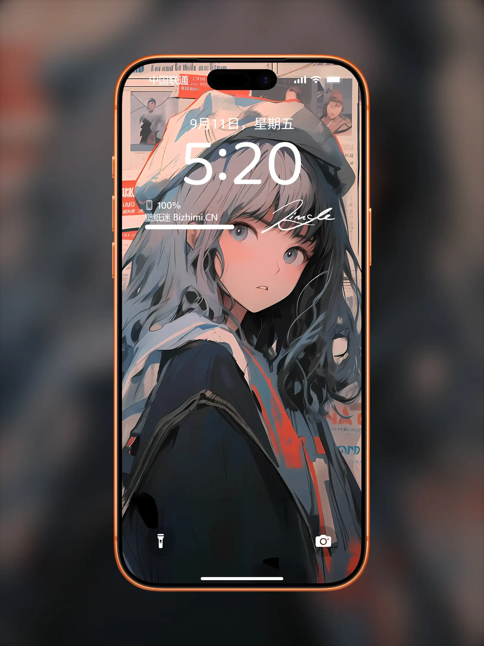 Photo by 壁纸图
