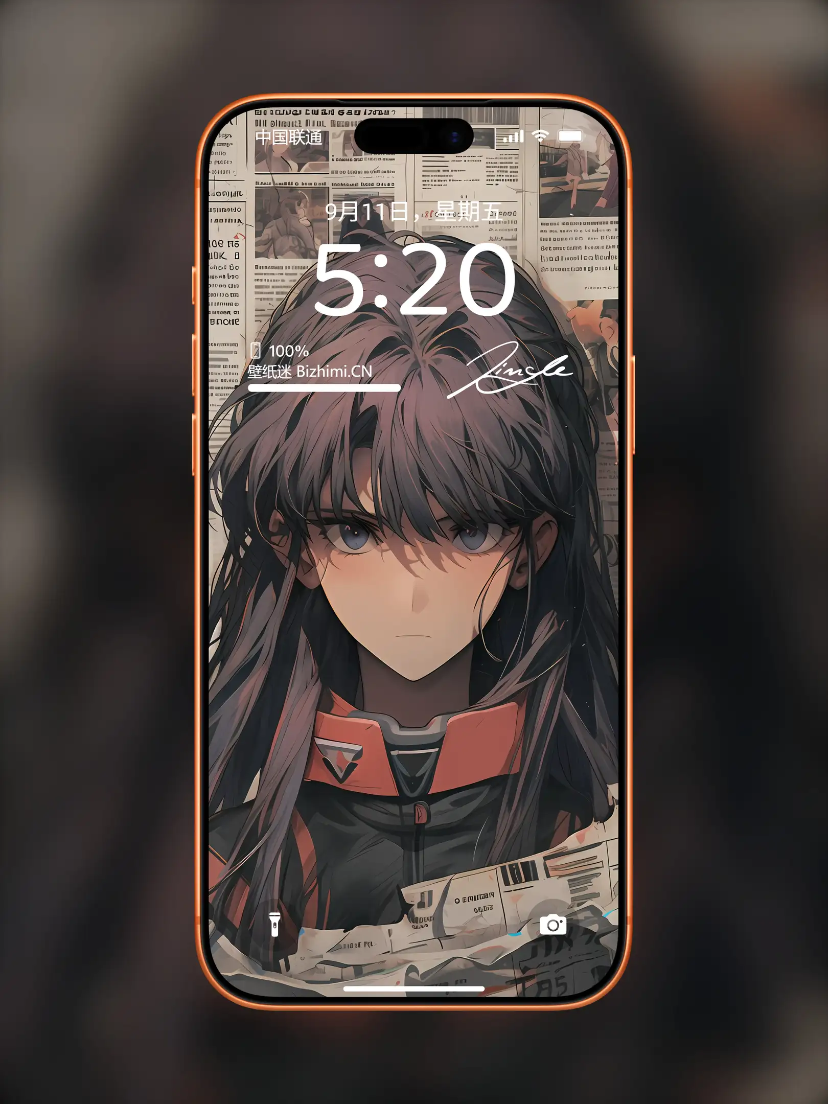 Photo by 壁纸图