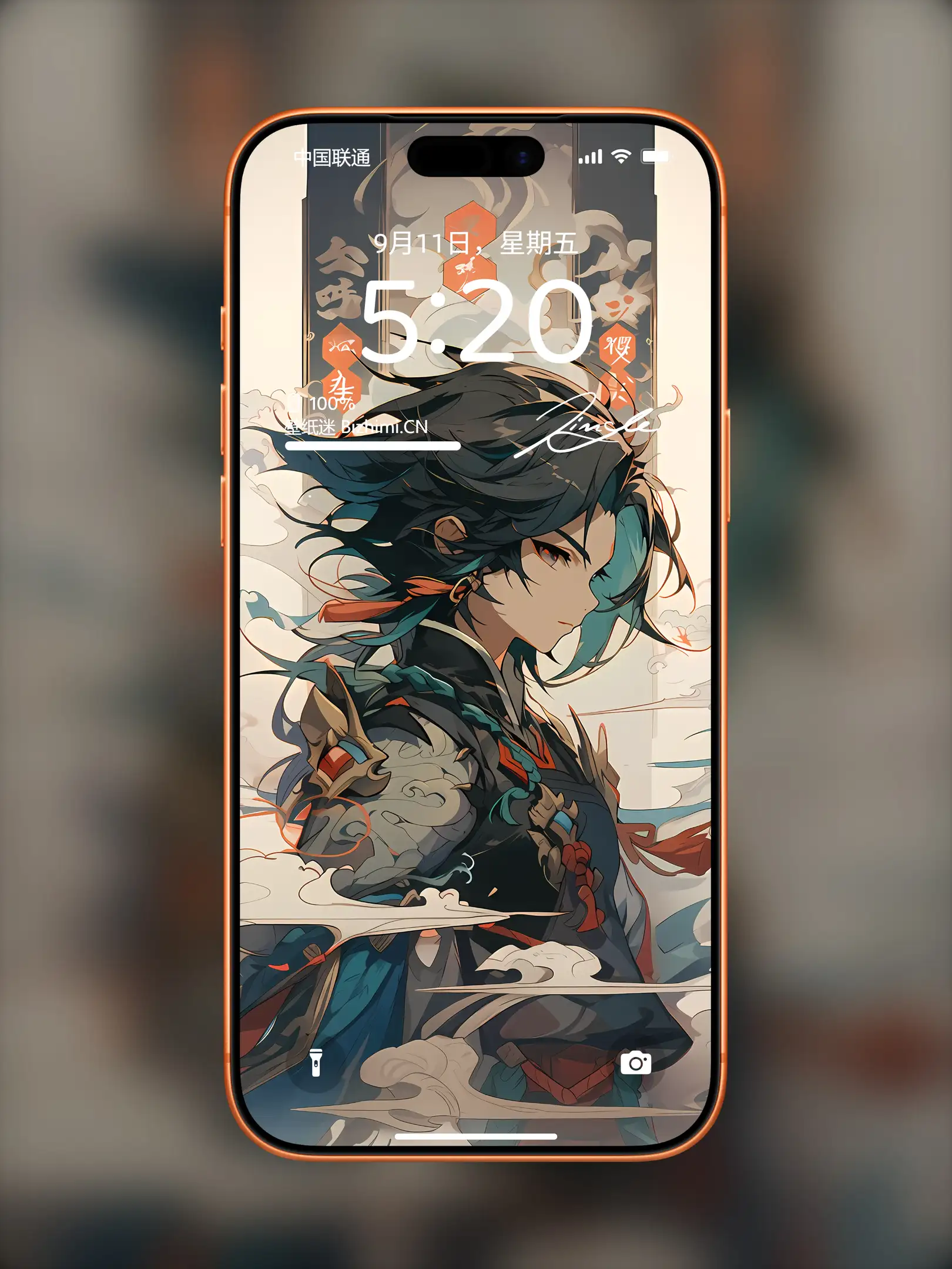 Photo by 壁纸图