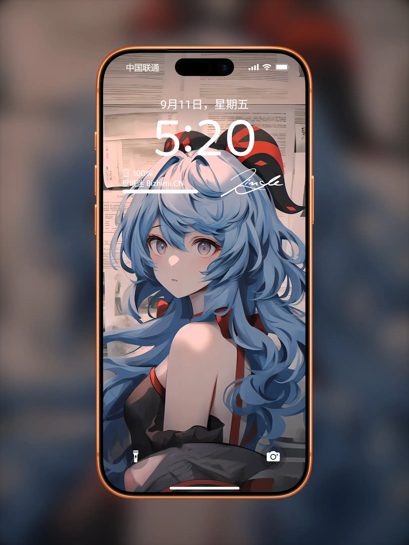 Photo by 壁纸图