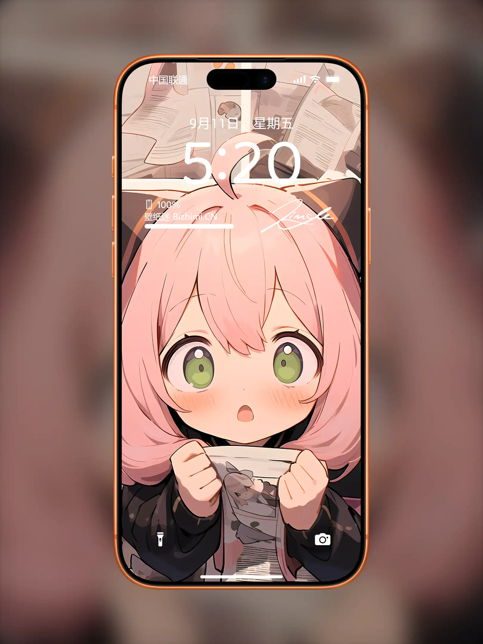 Photo by 壁纸图