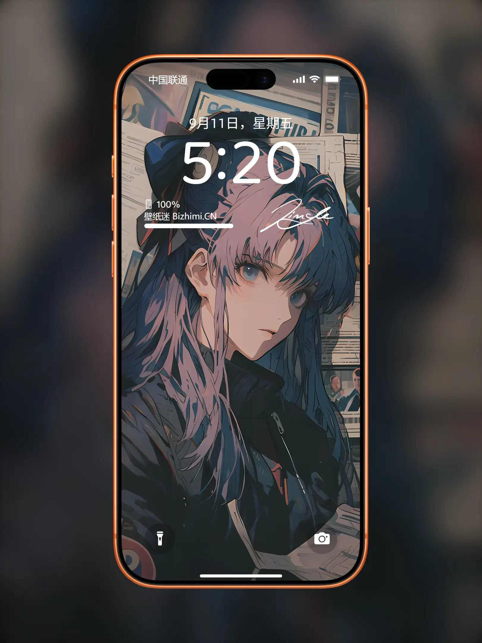 Photo by 壁纸图