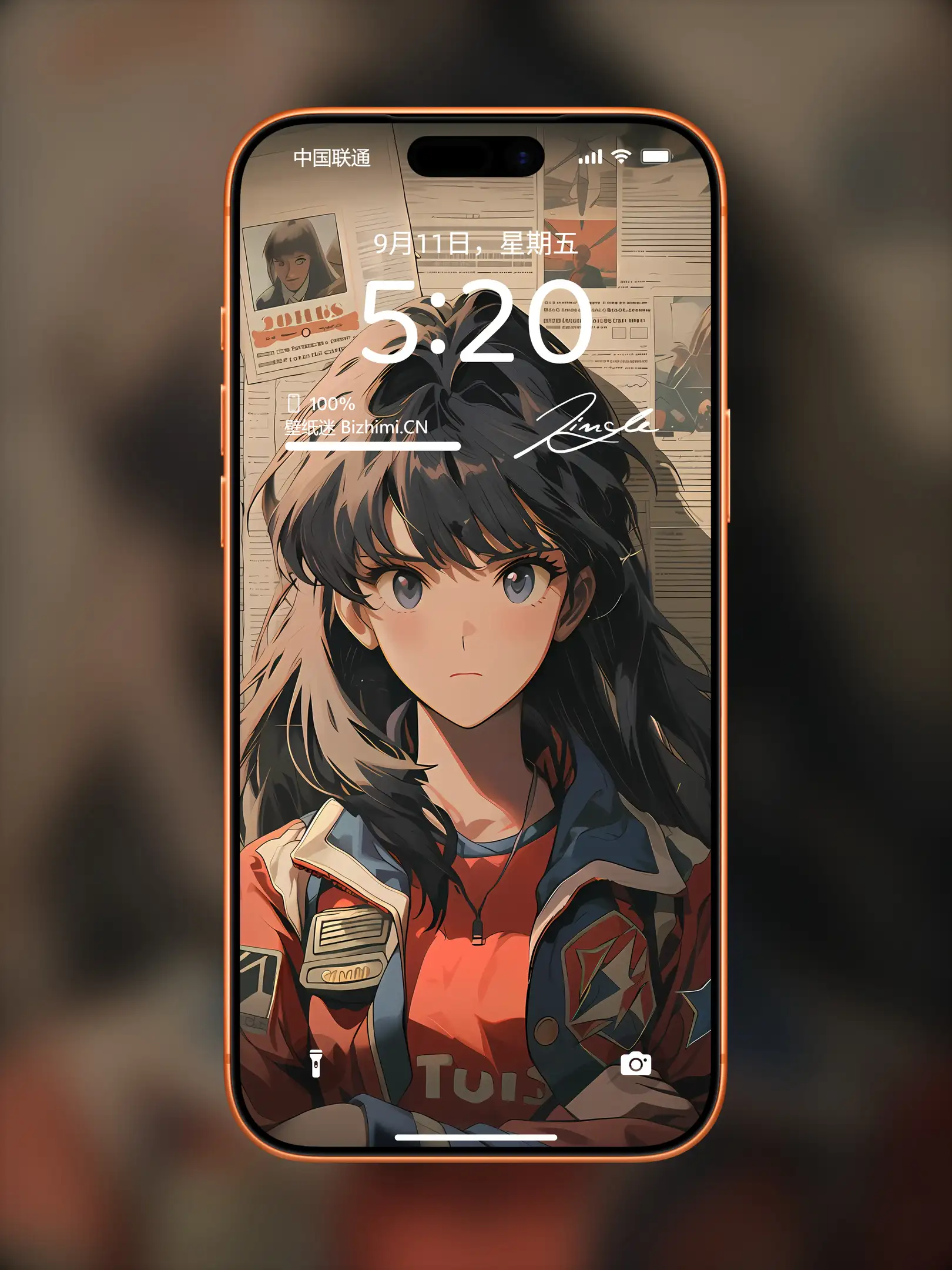 Photo by 壁纸图