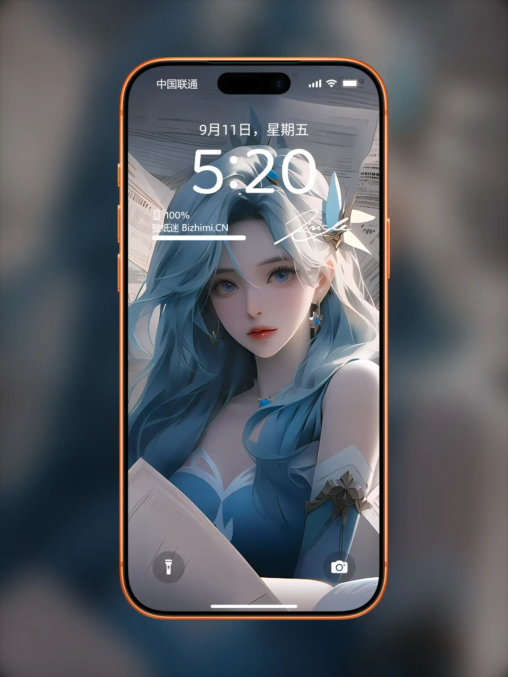Photo by 壁纸图