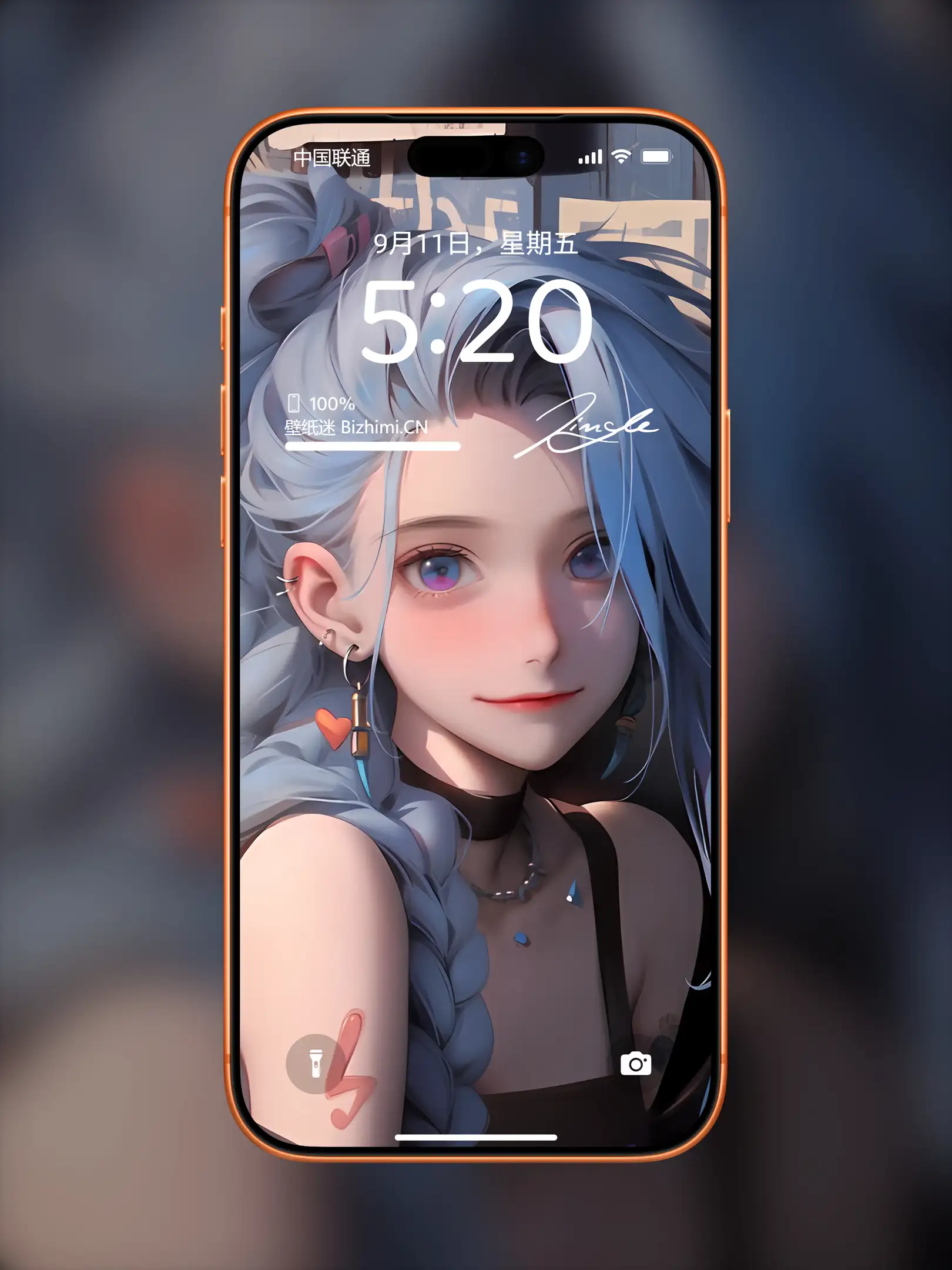 Photo by 壁纸图