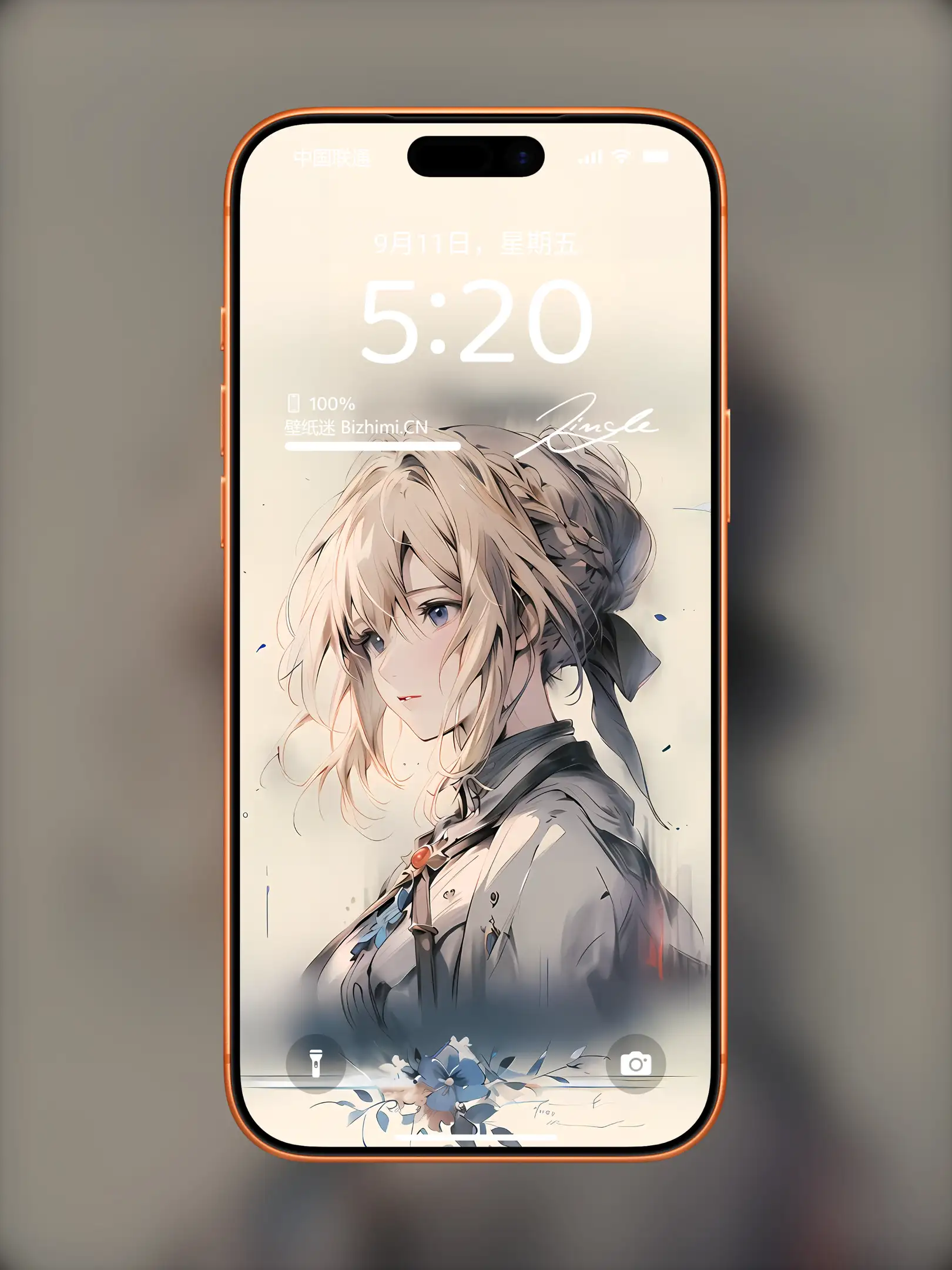 Photo by 壁纸图